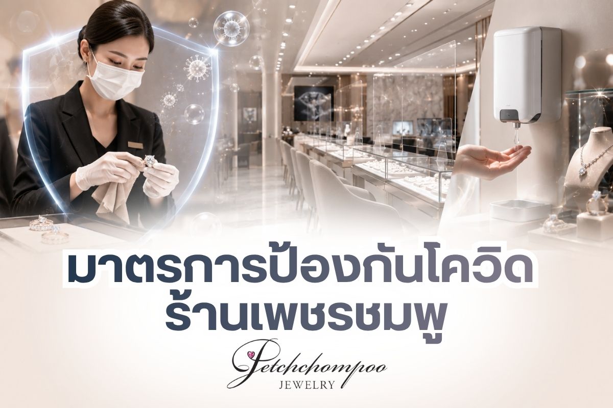 ในปัจจุบันการระบาดของไวรัส Covid-19 ได้มีการระบาดจากรอบแรกเป็นรอบที่สอง และในรอบที่สองมีแนวโน้มที่จะรุ่นแรงและติดง่ายกว่ารอบแรกมากเพราะระบาดจากแหล่งที่มีความแออัดสูง โดยในปัจจุบันการติดเชื้อไวรัส Covid-19 รอบที่สองมีผู้ติดเชื้อทั้งหมด 9,636 รักษาหายแล้ว 4,521 และกำลังรักษาในสถานพยาบาล 5,048 และเสียชีวิต 67 คน ข้อมูลจาก แcovid19.ddc.moph.go.th