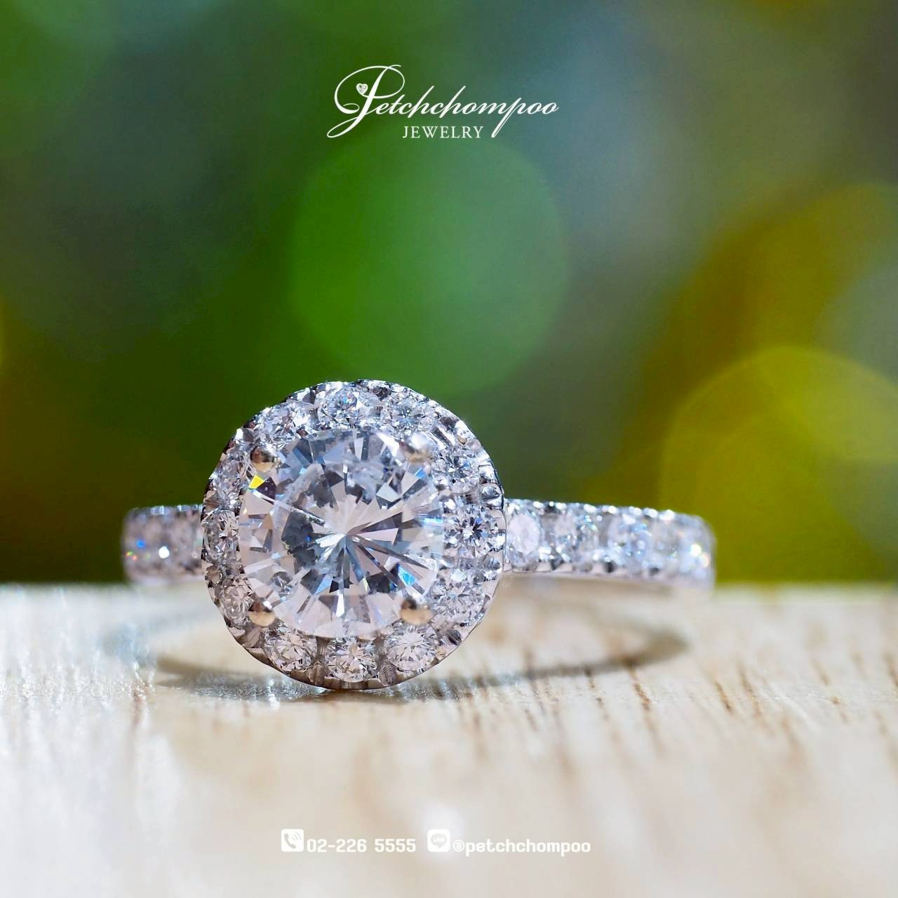 [30191] แหวนเพชร Halo Radiance™ 1.01 กะรัต ล้อมเพชร ลดราคาเหลือ 69,000