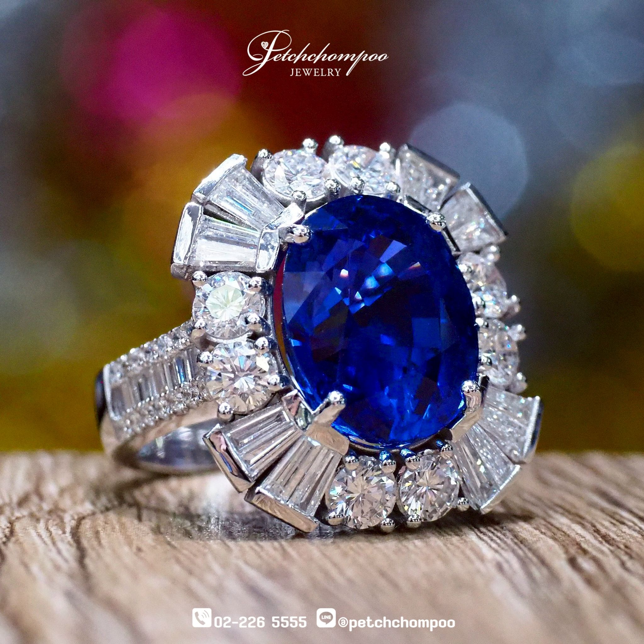 [28208] แหวนไพลิน Royal Blue ศรีลังกา 13.96 กะรัตเซอร์ AIGS  2,590,000 