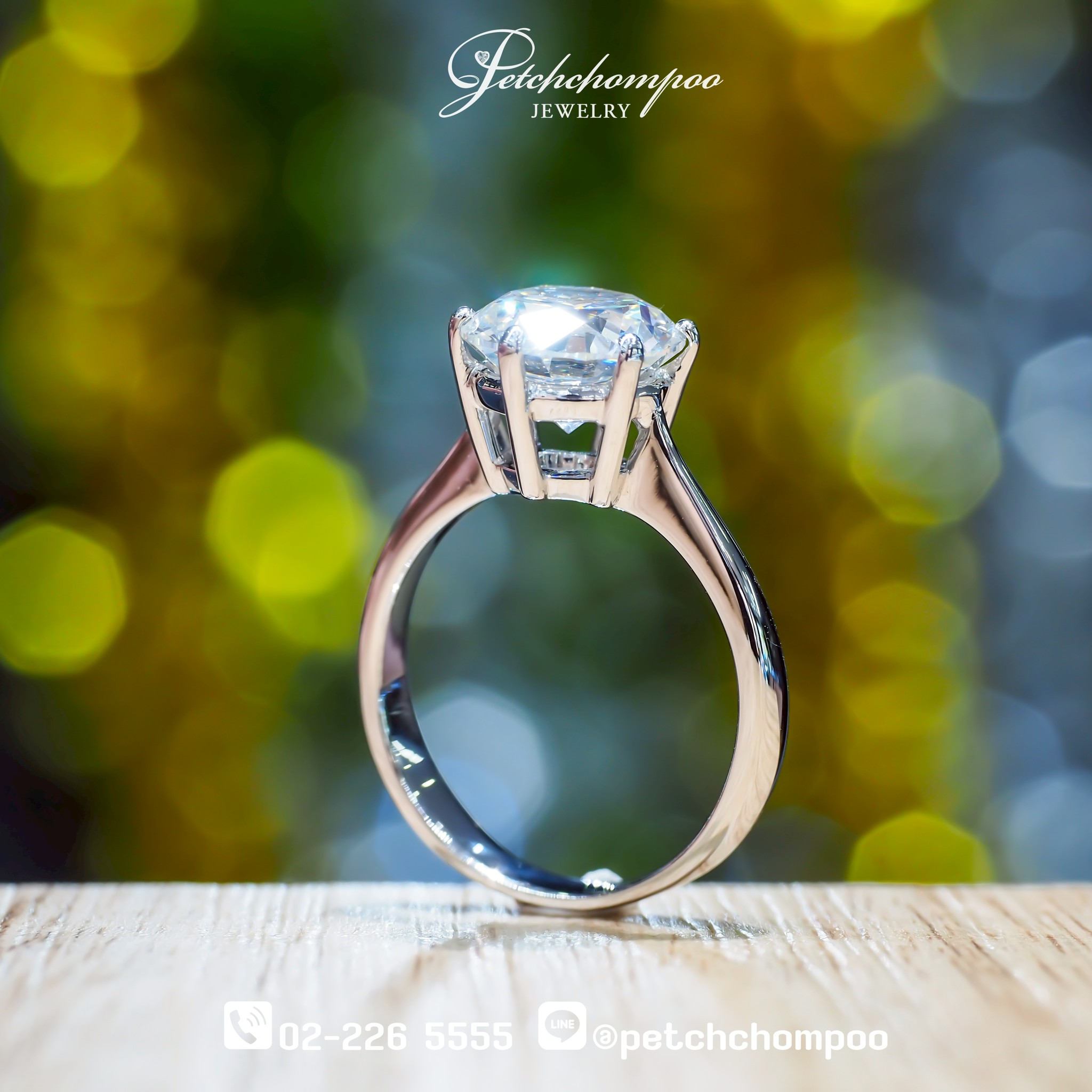 [29654] Eternal Brilliance™ 3.04 Carat HRD Certified Diamond Ring  | H VS2 3EX HRD Discount 1,090,000