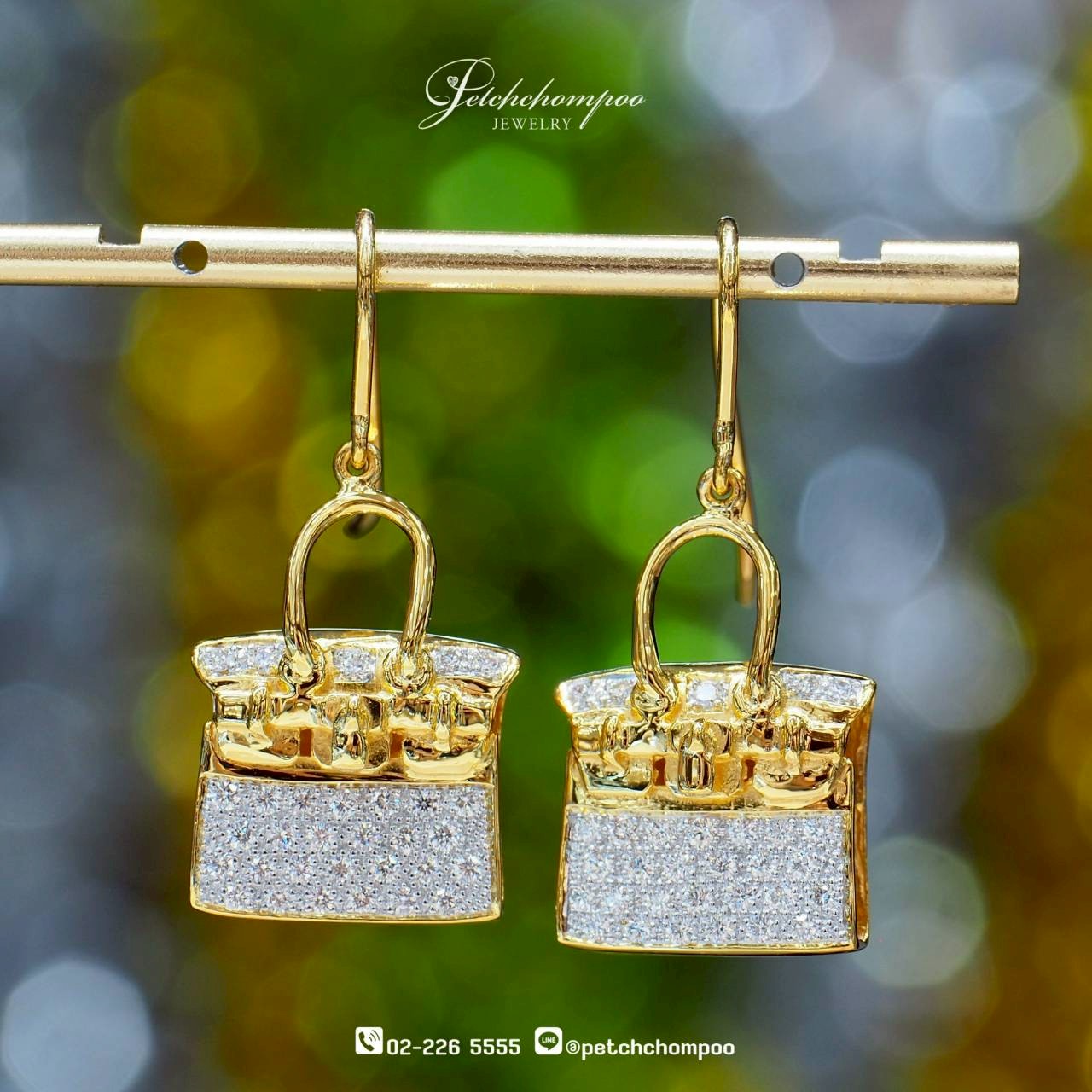 [30280] ต่างหู Diamond Bag Charm™ ทรงกระเป๋าหรู 1.24 กะรัต  69,000 