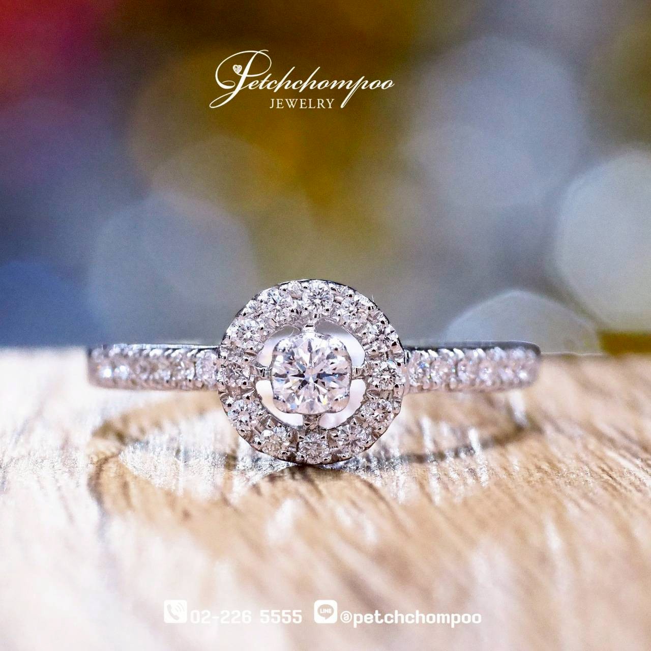 [29980] แหวนเพชร Halo Blossom™ รวม 0.30 กะรัต ลดราคาเหลือ 28,000