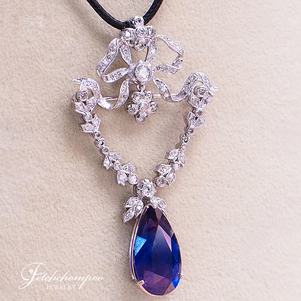 [30954] Color-change sapphire/Blue  pendant, unheated, 12.69 carats, with GFCO certificate.  139,000 
