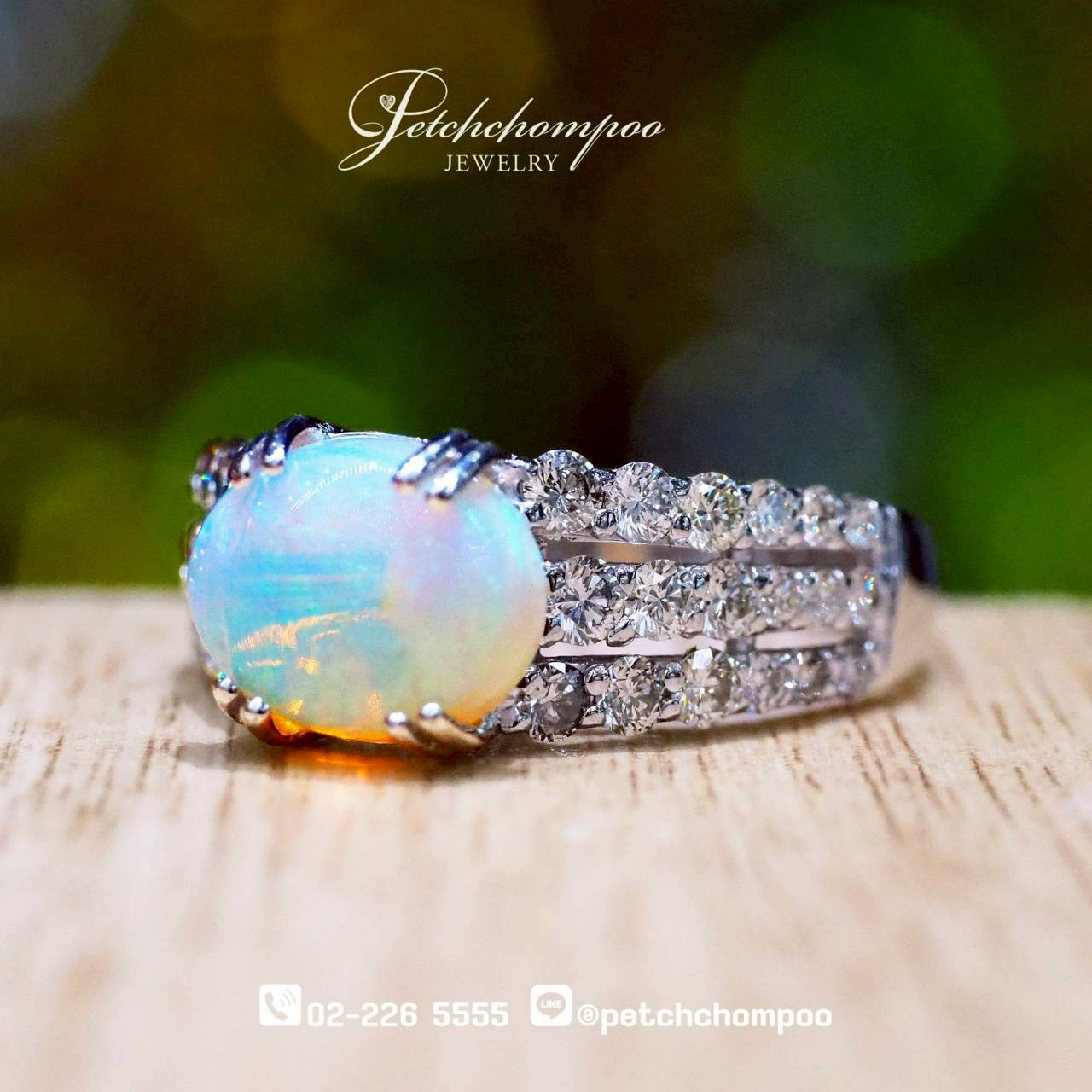 [30081] Luminous Flame™ White Opal 2.47 carat & Diamond Radiance Ring | IGL  69,000 