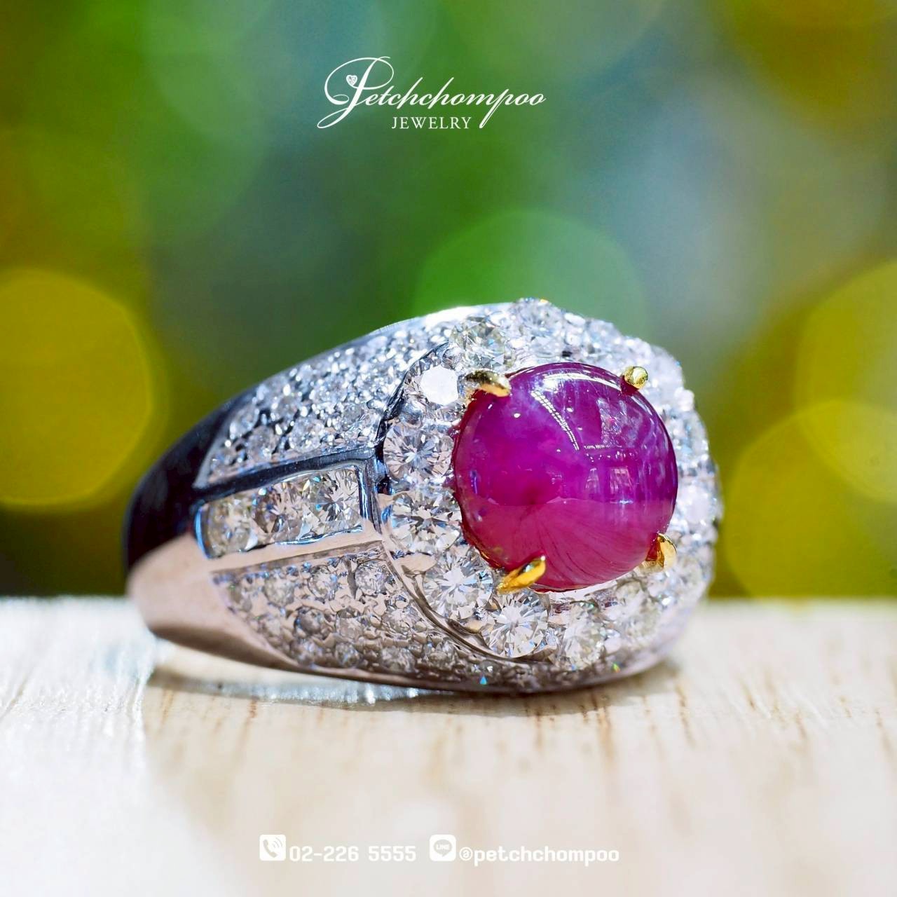[30203] แหวน Star Ruby Myanmar™ 4.83 กะรัต ล้อมเพชร  79,000 