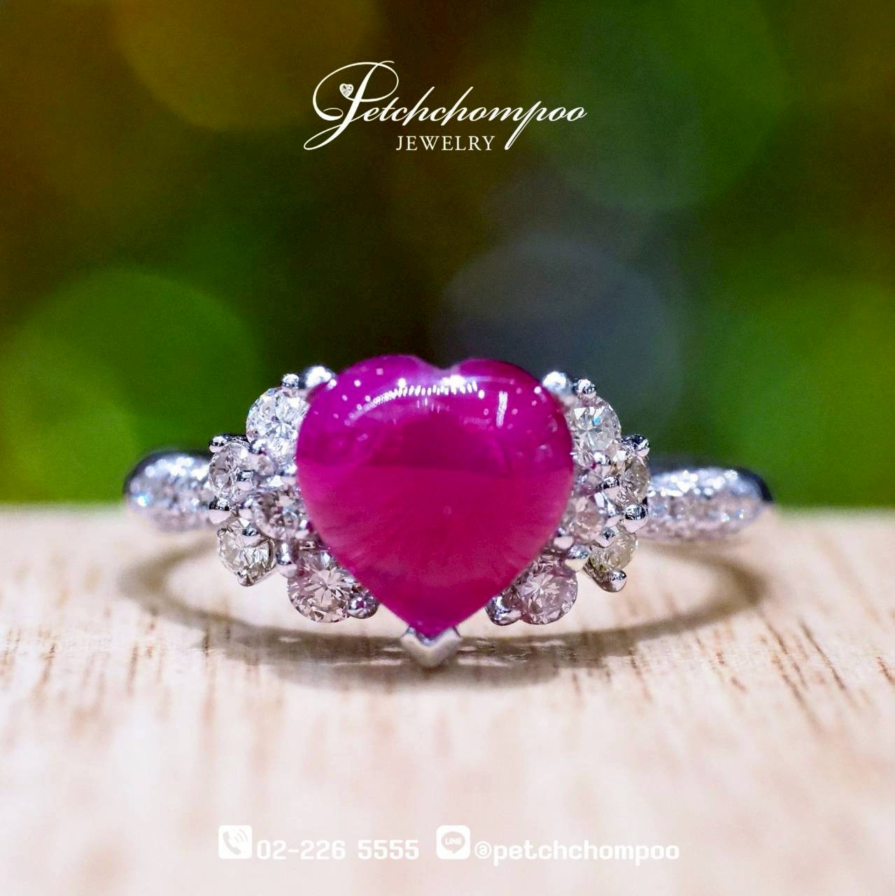 [30091] Ruby Blossom Heart™ แหวนทับทิมพม่าเผาเก่าทรงหัวใจ 3.72 กะรัต | IGL  49,000 