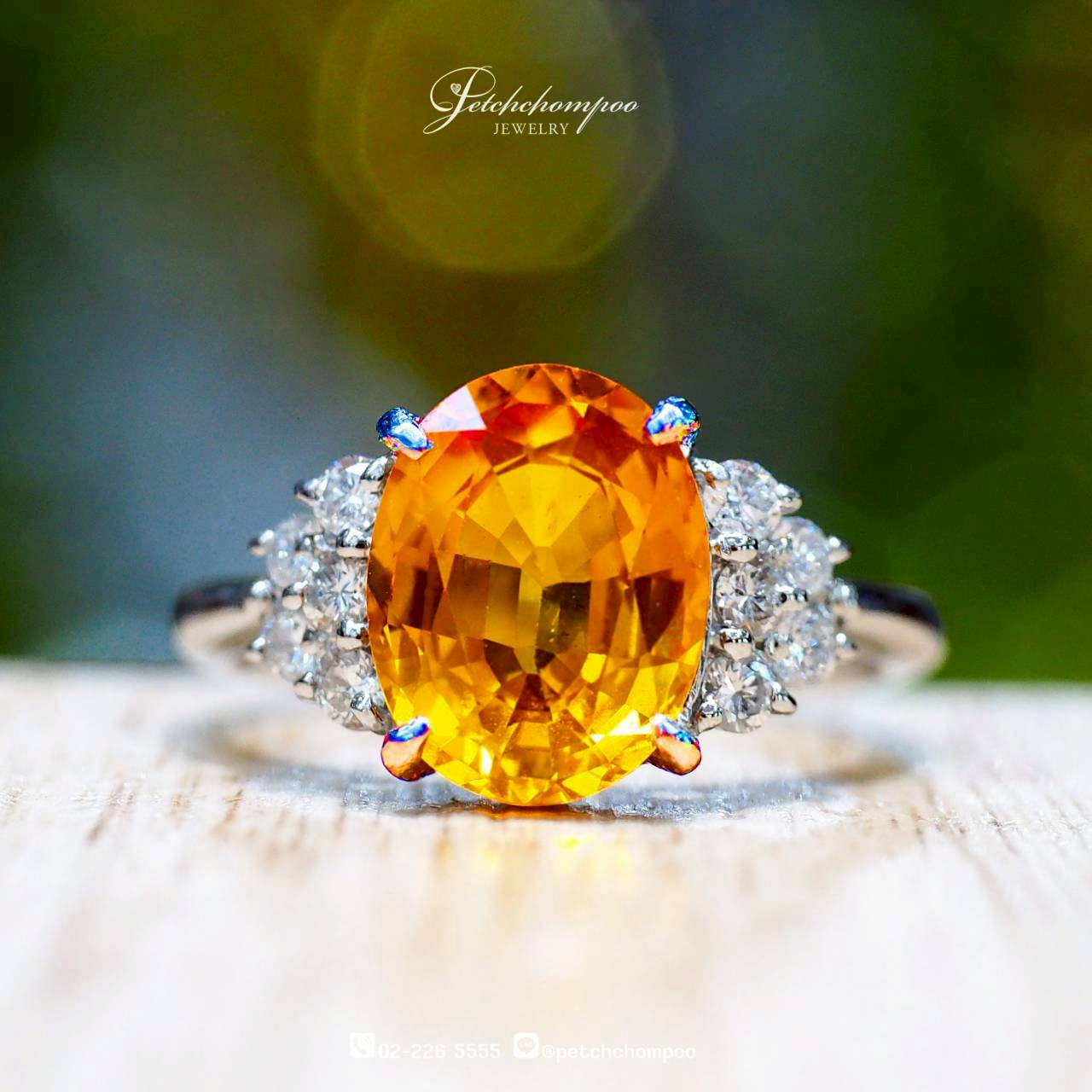 [30402] แหวนบุษราคัมศรีลังกา Sunlight Serenade™ 3.83 กะรัต ล้อมเพชร (เซอร์ AIGS)  79,000 