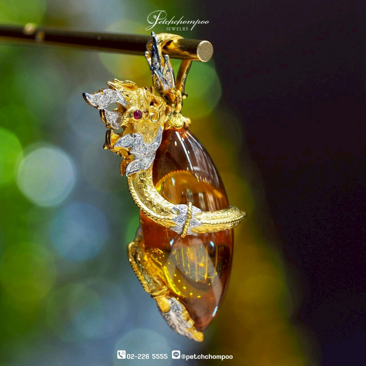 [30242] จี้พญานาคอำพัน Sacred Serpent Amber™  59,000 