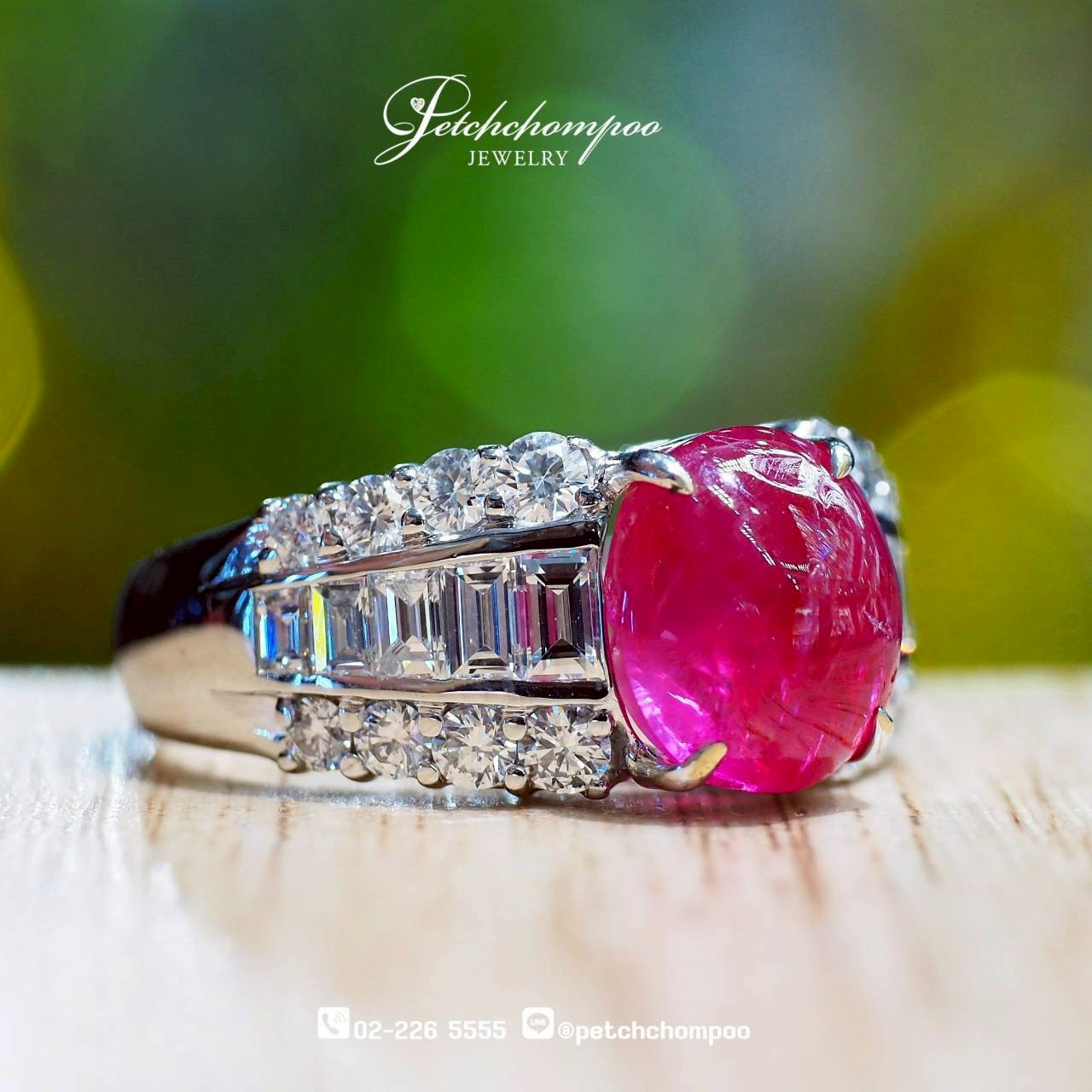[27322] แหวน ทับทิมพม่าสดไม่เผา™ 4.21 กะรัต ล้อมเพชร | GRA  69,000 