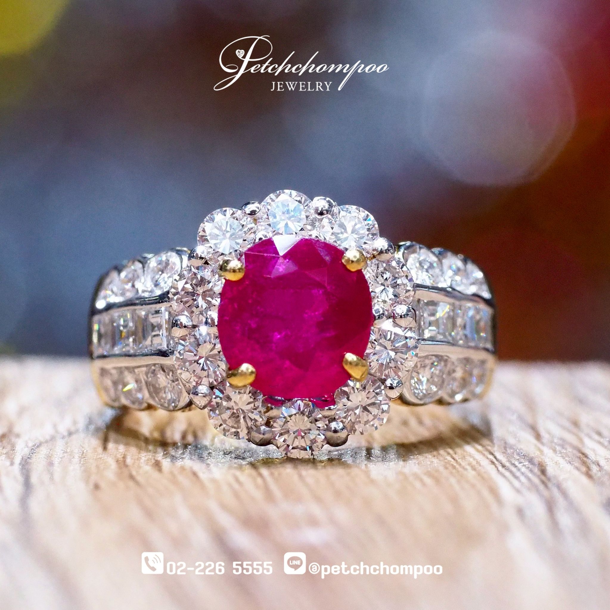 [26446] Ruby and diamond rings  89,000 
