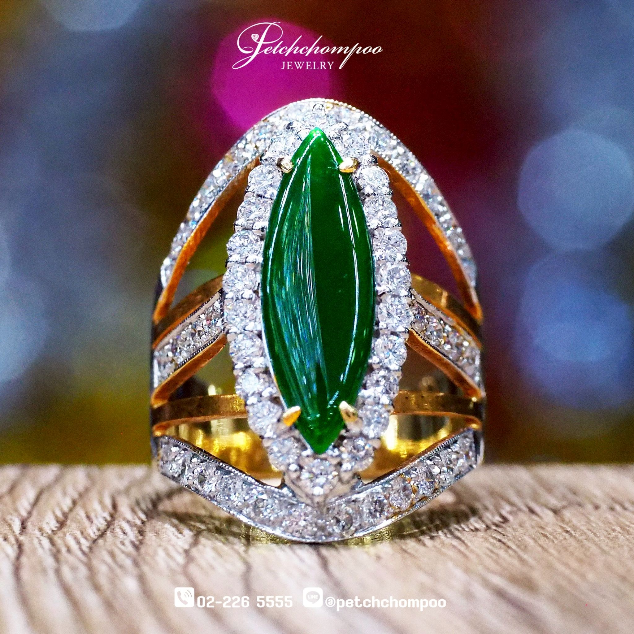 [020109] แหวนหยกพม่า IMprerial Jade ฝังเพชร  199,000 