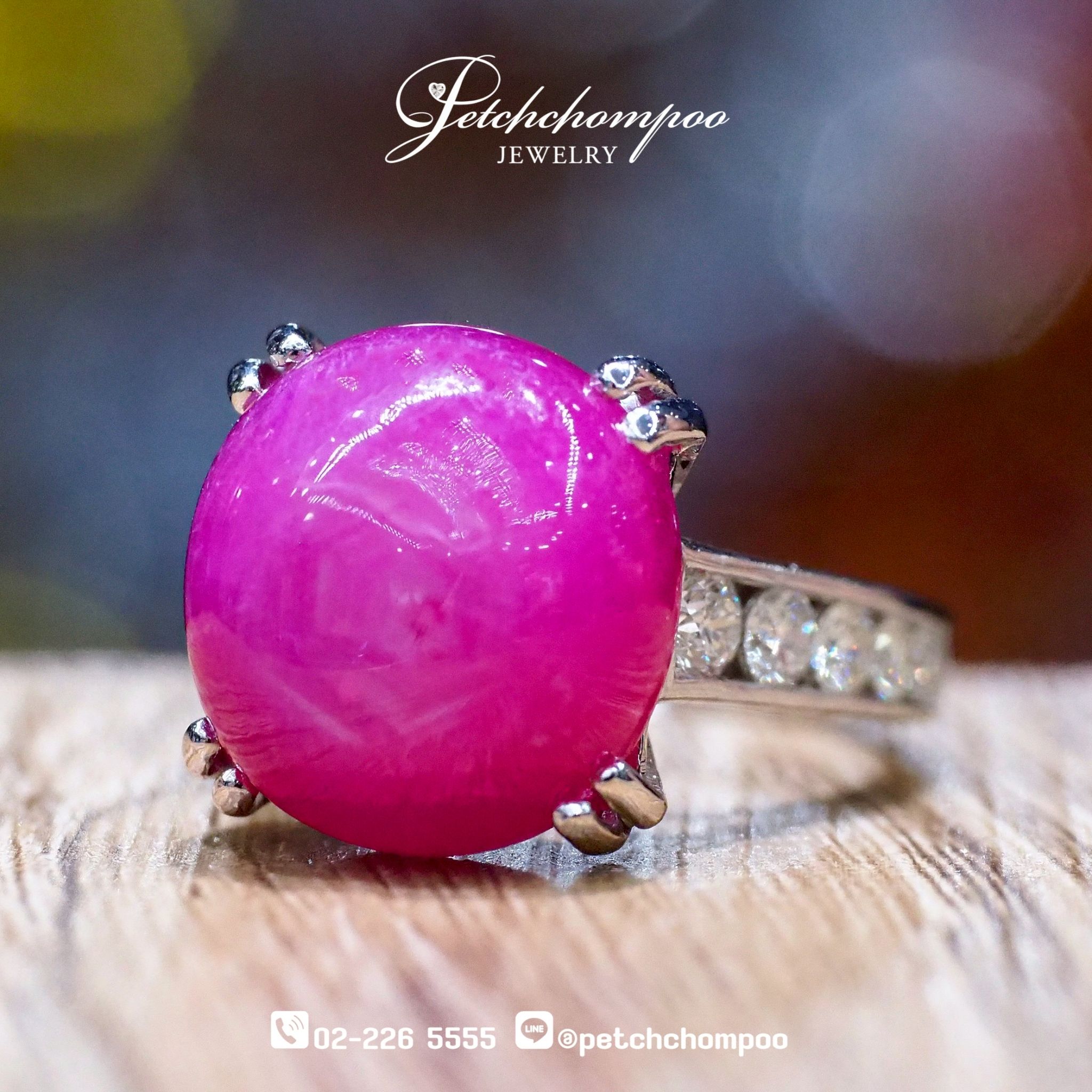 [025164] 16 Carat Ruby with Diamond Ring  49,000 