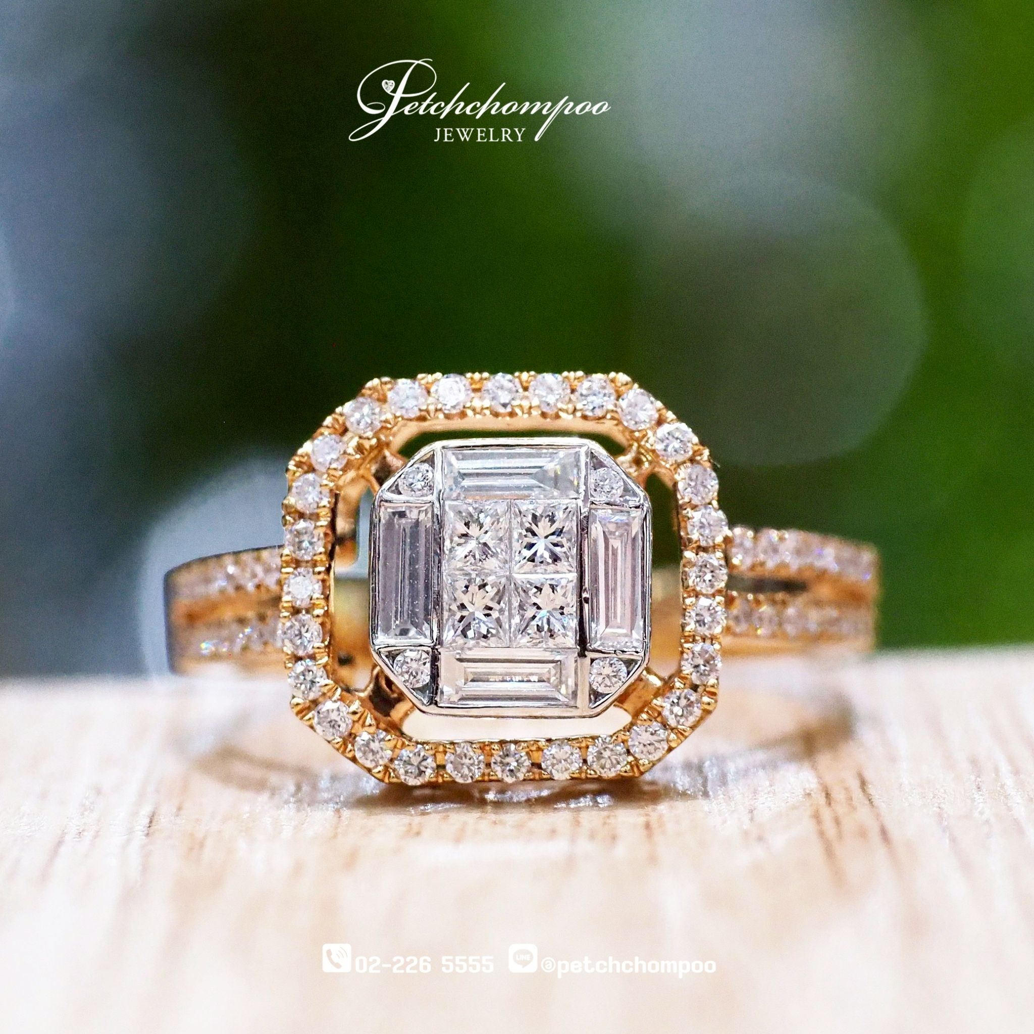 [011218] แหวนเพชรประกบสี่เหลี่ยมหน้าสองกะรัต ลดราคาเหลือ 55,000