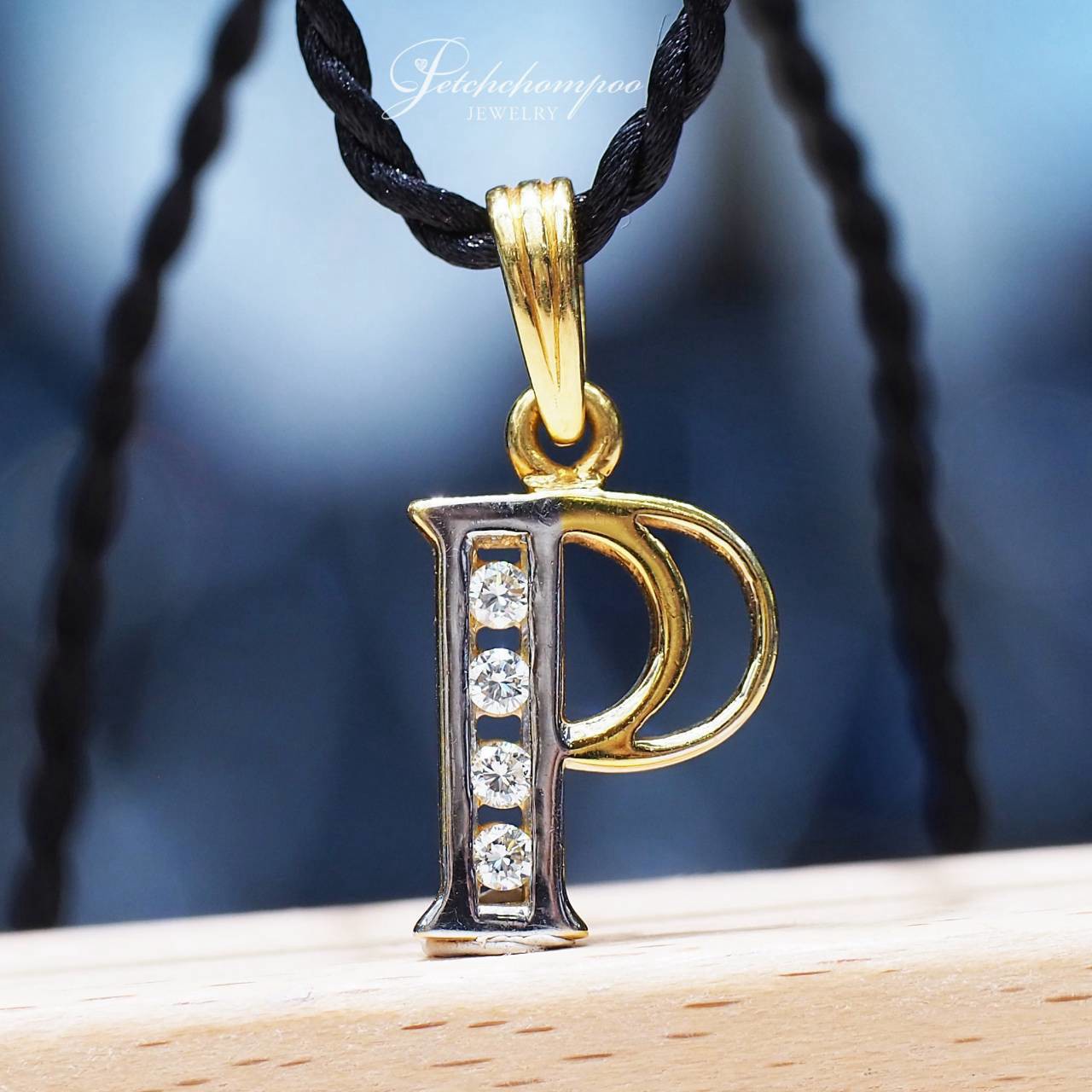 [31162] จี้เพชร Initial Charm ตัวอักษร P ฝังเพชรน้ำงาม 4 เม็ด  29,000 