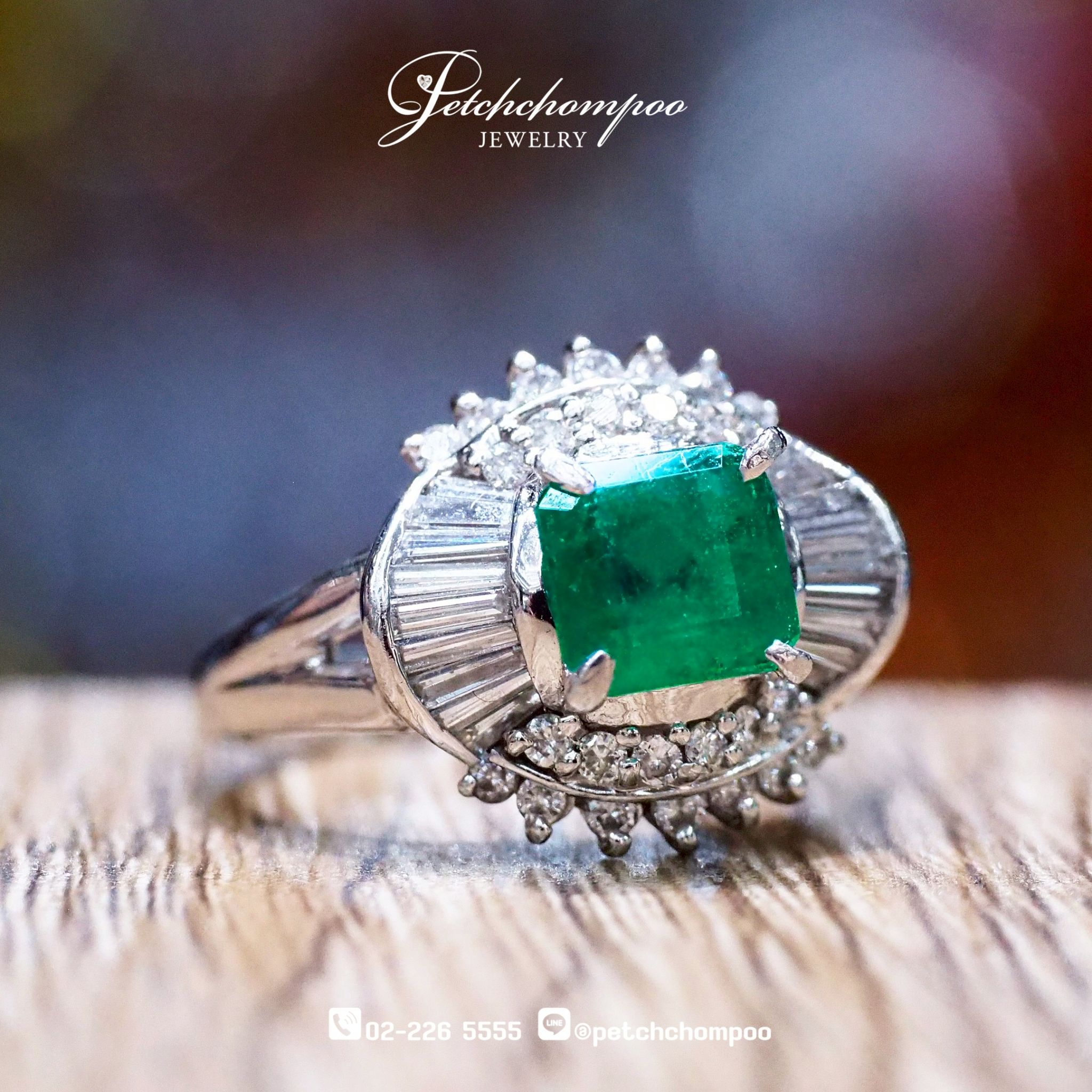 [27522] Emerald Ring  49,000 