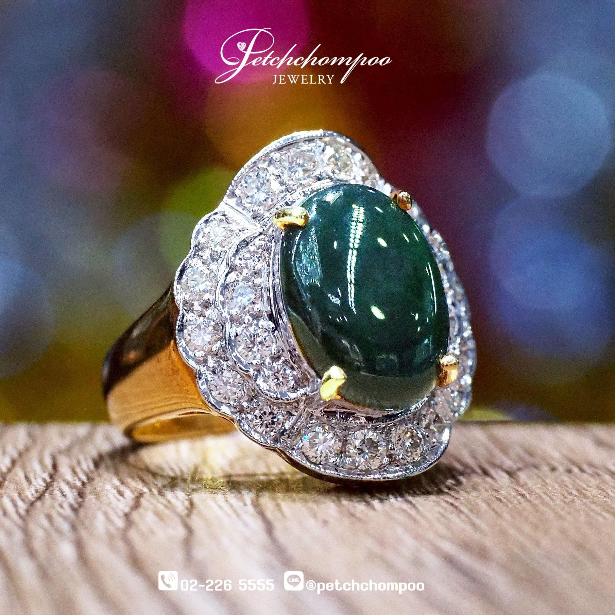 [017184] แหวนหยกพม่าล้อมเพชร  59,000 