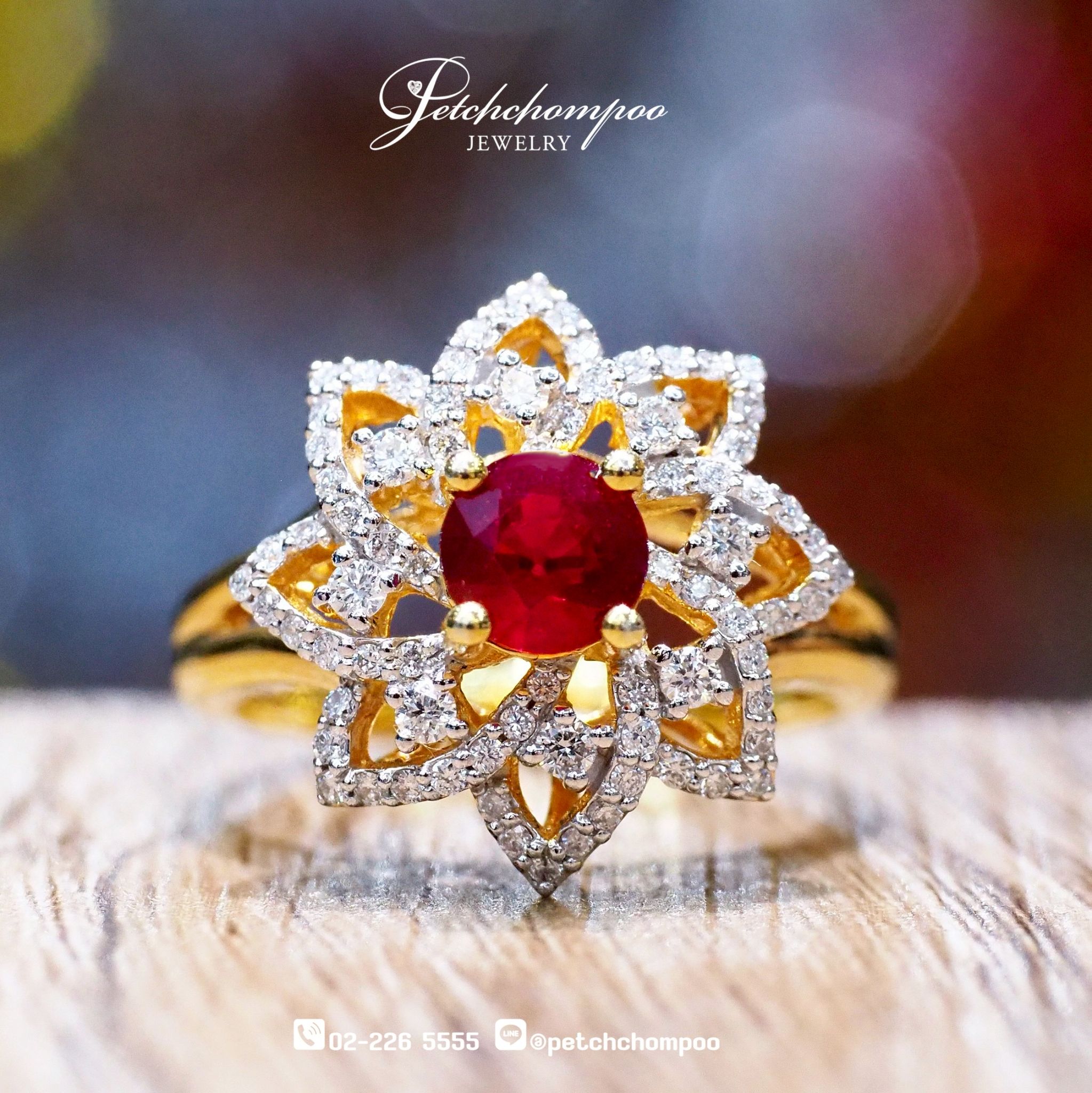 [29580] แหวนทับทิมโมซัมบิกล้อมเพชร  46,900 