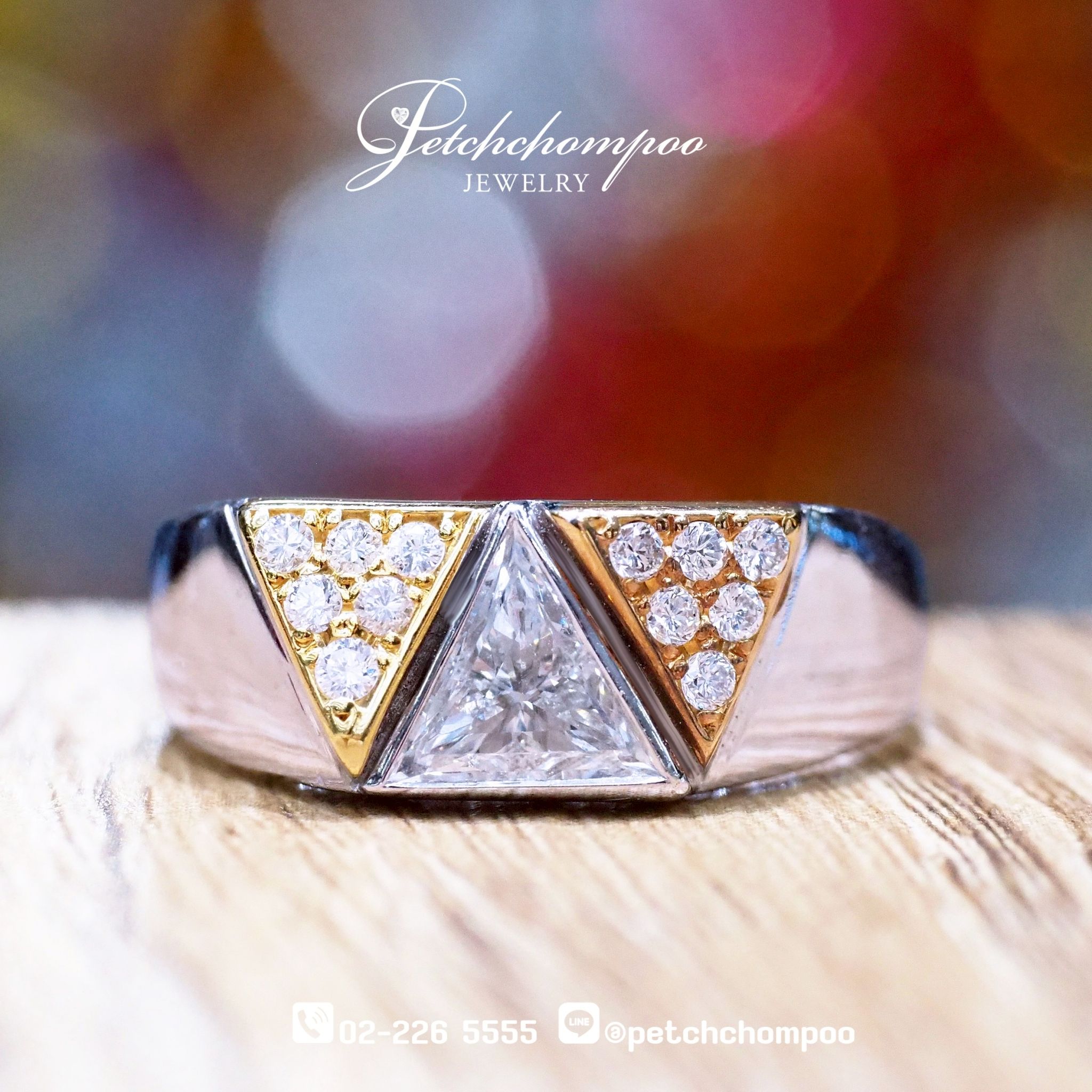 [008232] แหวนแพตตินั่มฝังเพชรTriangle 0.70กะรัต  129,000 