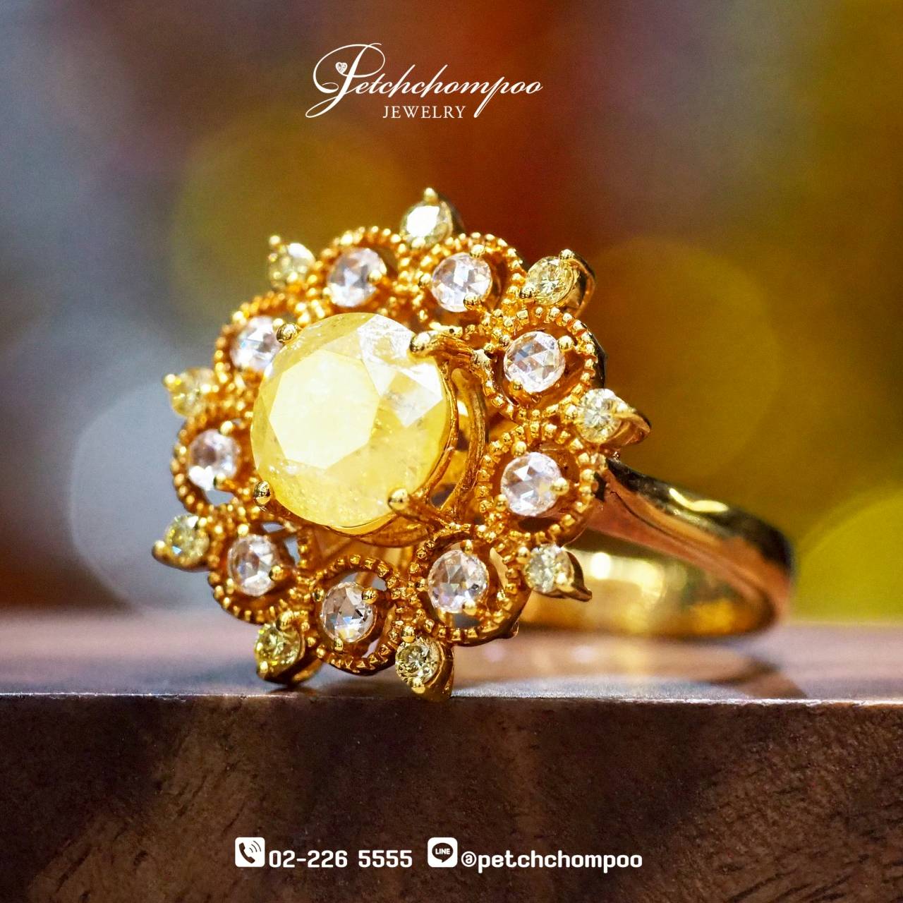 [017692] แหวนเพชร Fancy Yellow 2.27 กะรัตล้อมเพชร Rose Cut ลดราคาเหลือ 89,000