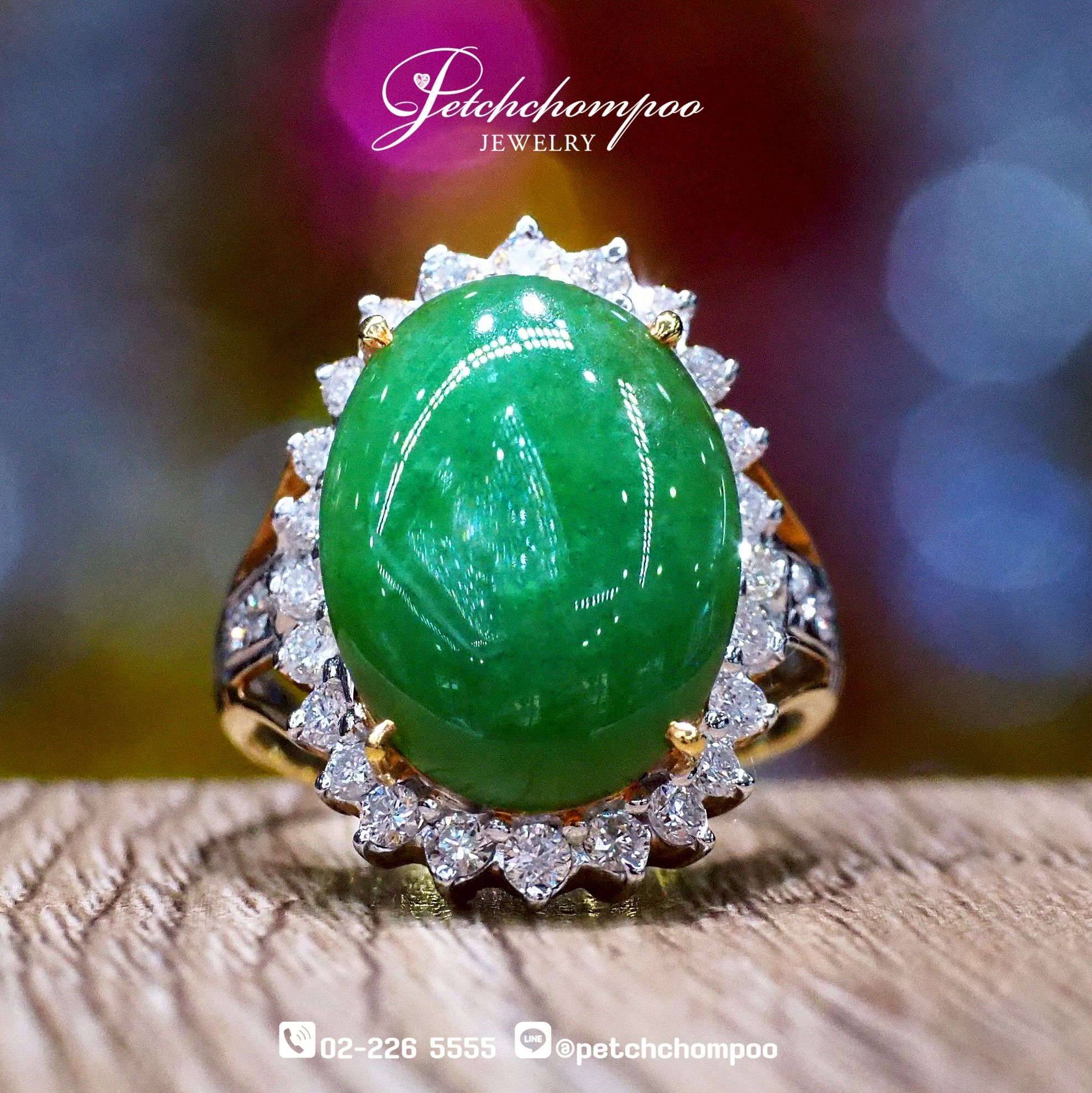 [002396] แหวนหยกพม่าล้อมเพชร  99,000 