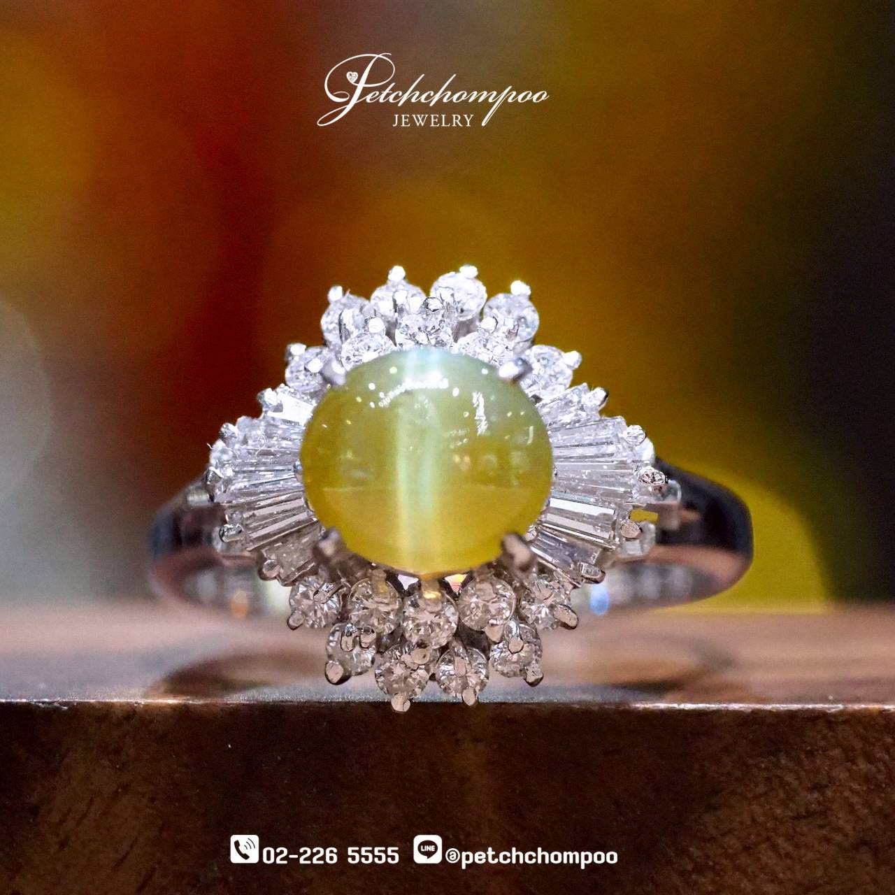 [29143] 2.71 carat cat eye chrysoberyl with diamond ring  69,000 