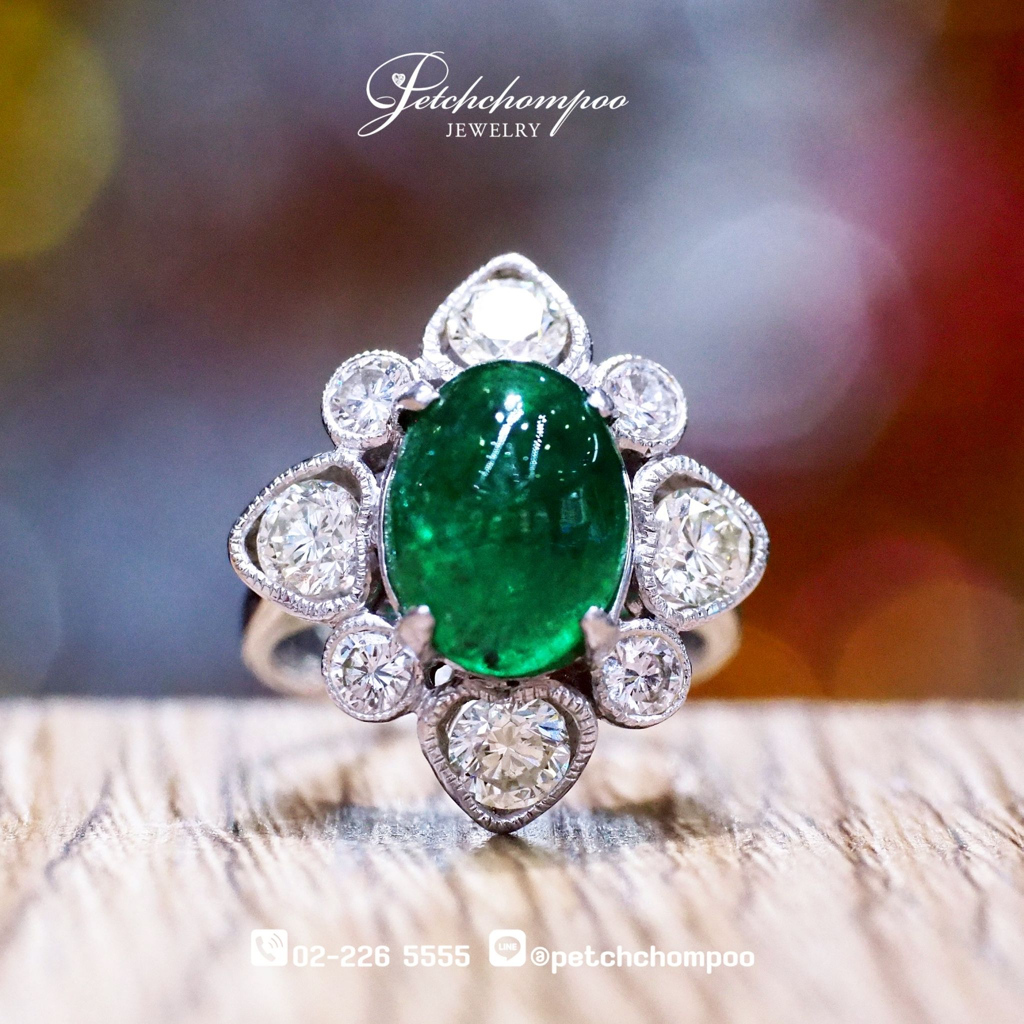 [022435] 3.83 Carat Zambia Emerald With Diamond Ring  119,000 