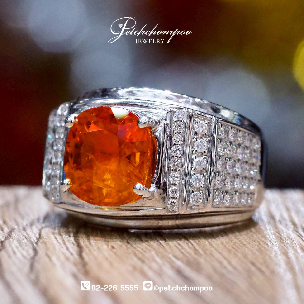 [28204] แหวนบุษราคัมบางกะจะ 5.40 กะรัตฝังเพชร ลดราคาเหลือ 73,000