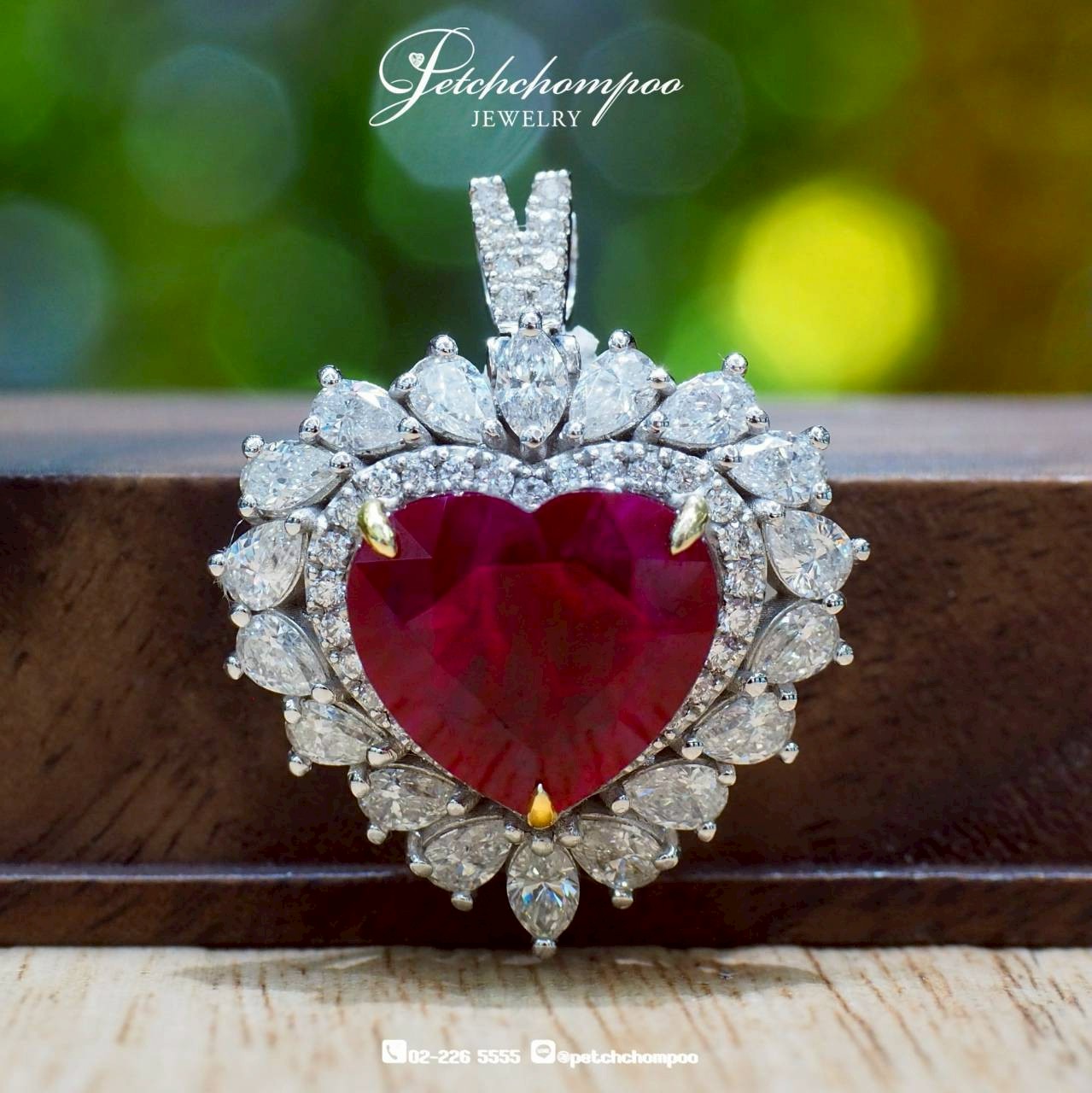 [30187] Heart of Passion™ จี้หัวใจทับทิมพม่าแดงสด 4.07 กะรัต ล้อมเพชรหรู  189,000 