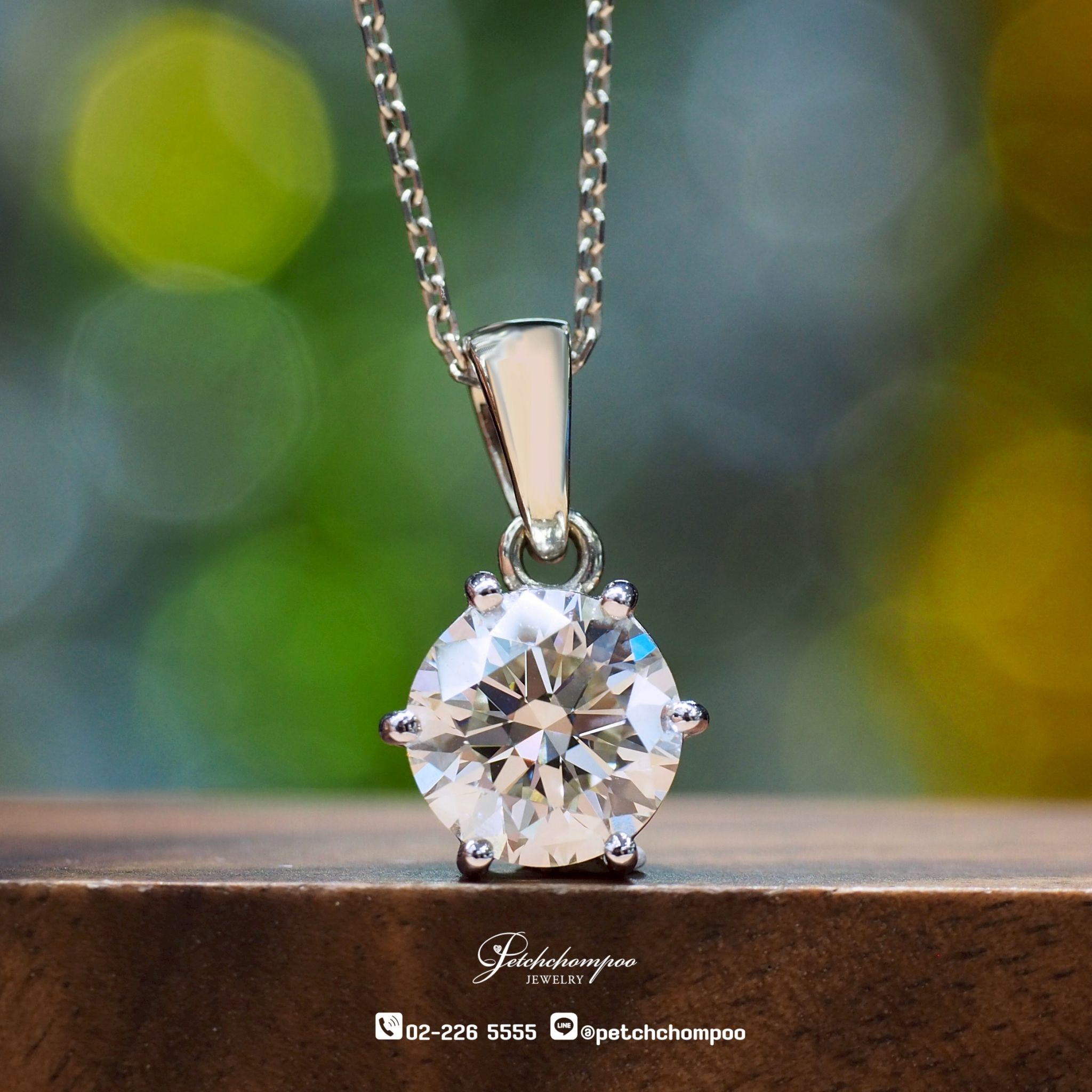 [29085] 2.08 carat K VVS2 HRD certified pendant with diamond Discount 339,000