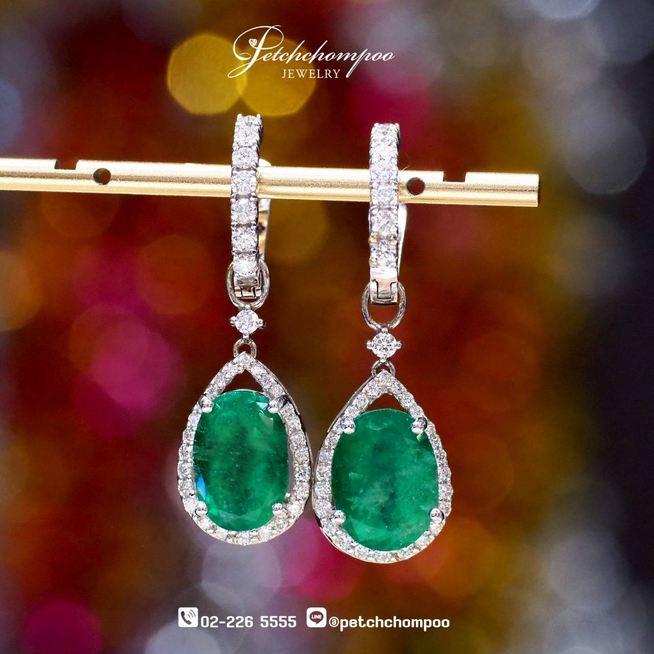 [021033] Co lum bia Emerald Earring Discount 212,100
