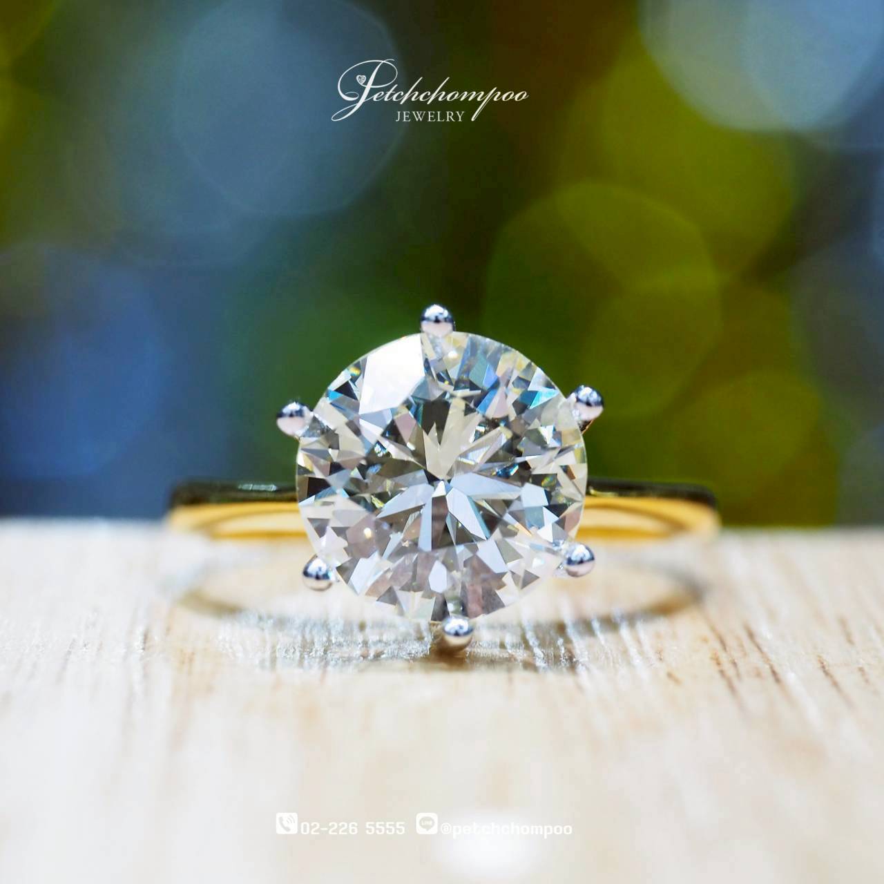 [024815] แหวนเพชรเดี่ยว Radiant Majesty™ 2.60 กะรัต ลดราคาเหลือ 259,000