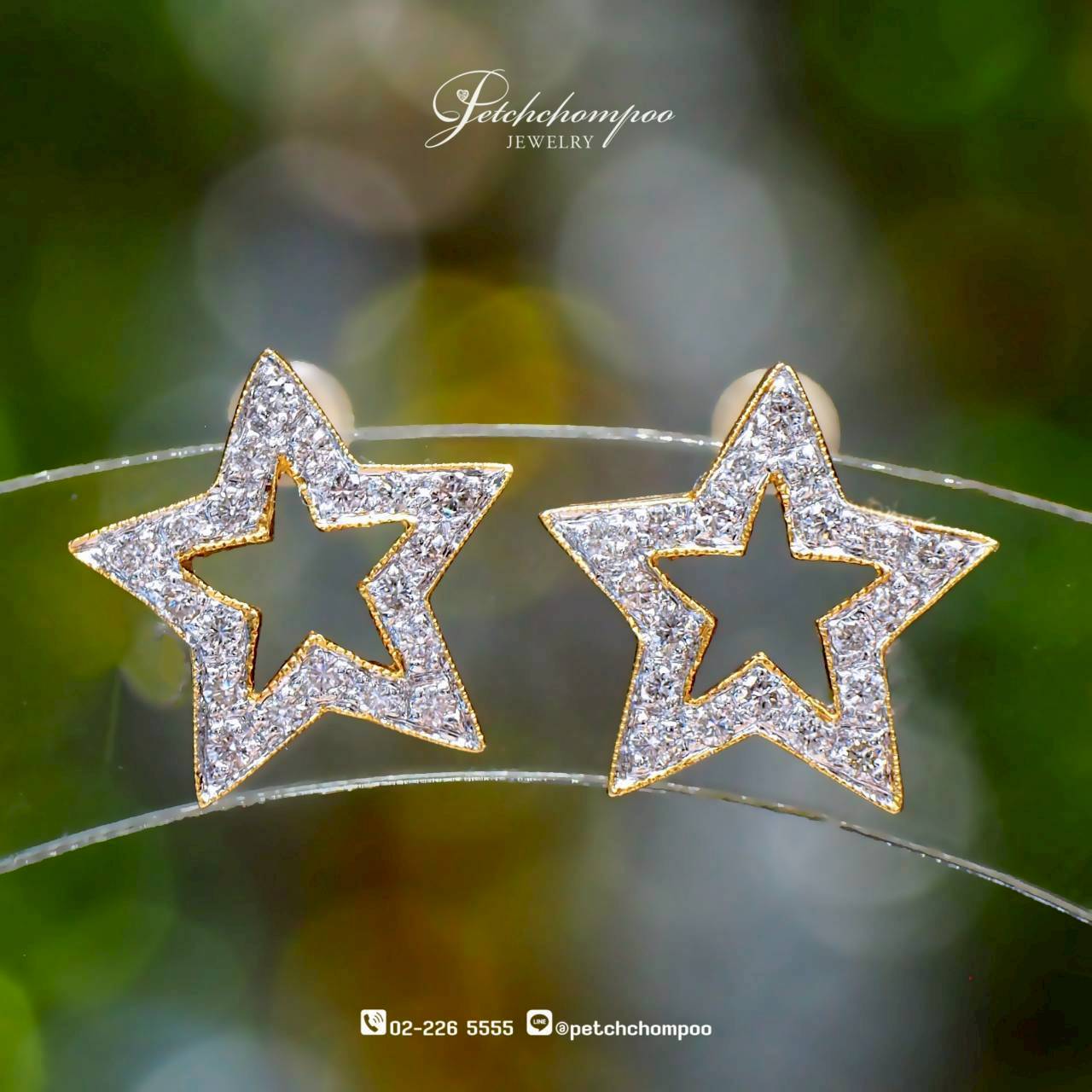 [30453] Starry Sparkle Radiance™ Diamond Earrings  39,000 