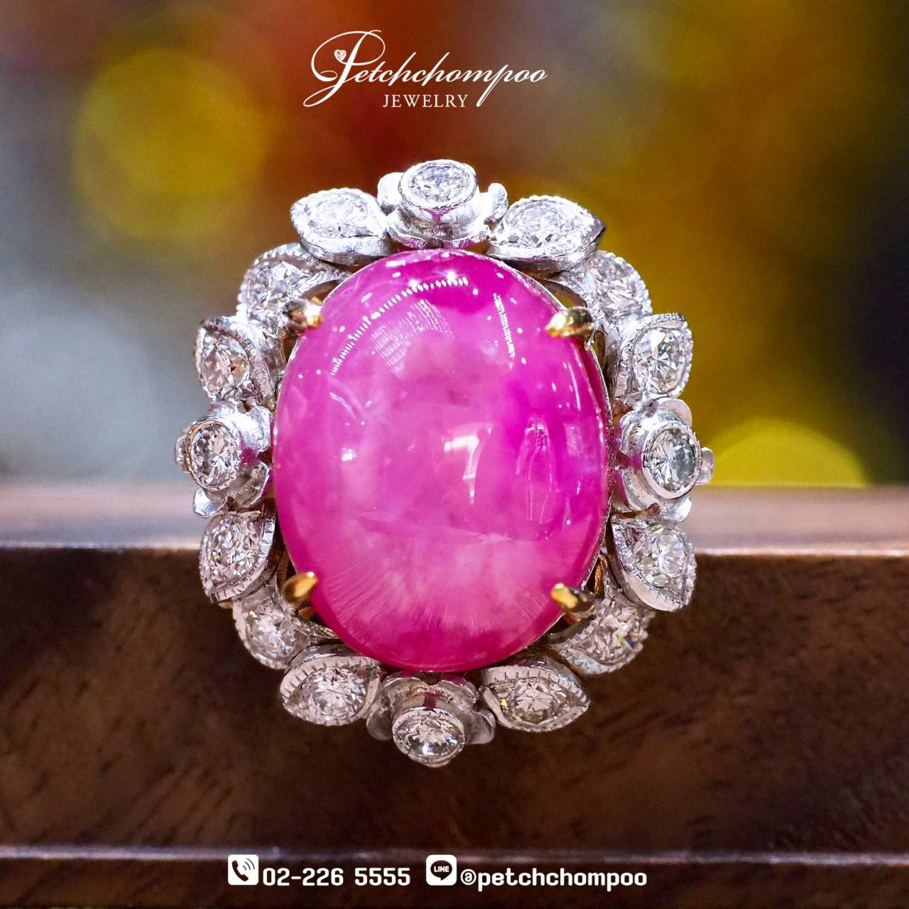 [023858] Ruby with diamond ring  99,000 