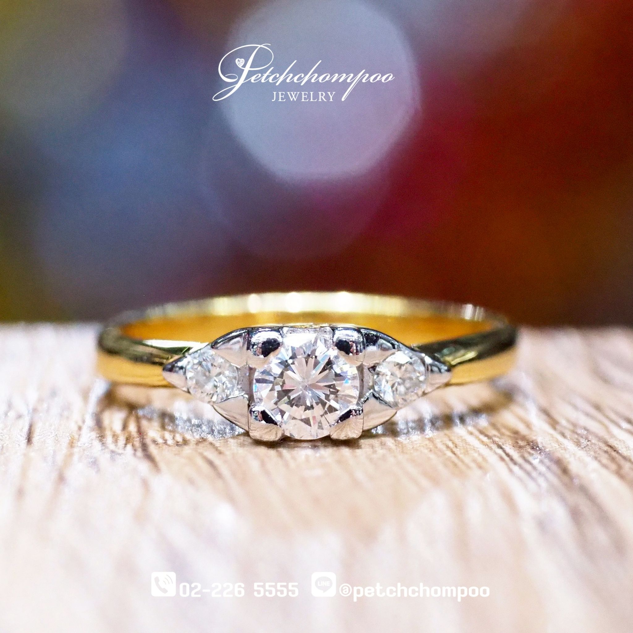 [020869] แหวนเพชรเม็ดกลาง 0.22 กะรัต ลดราคาเหลือ 29,000