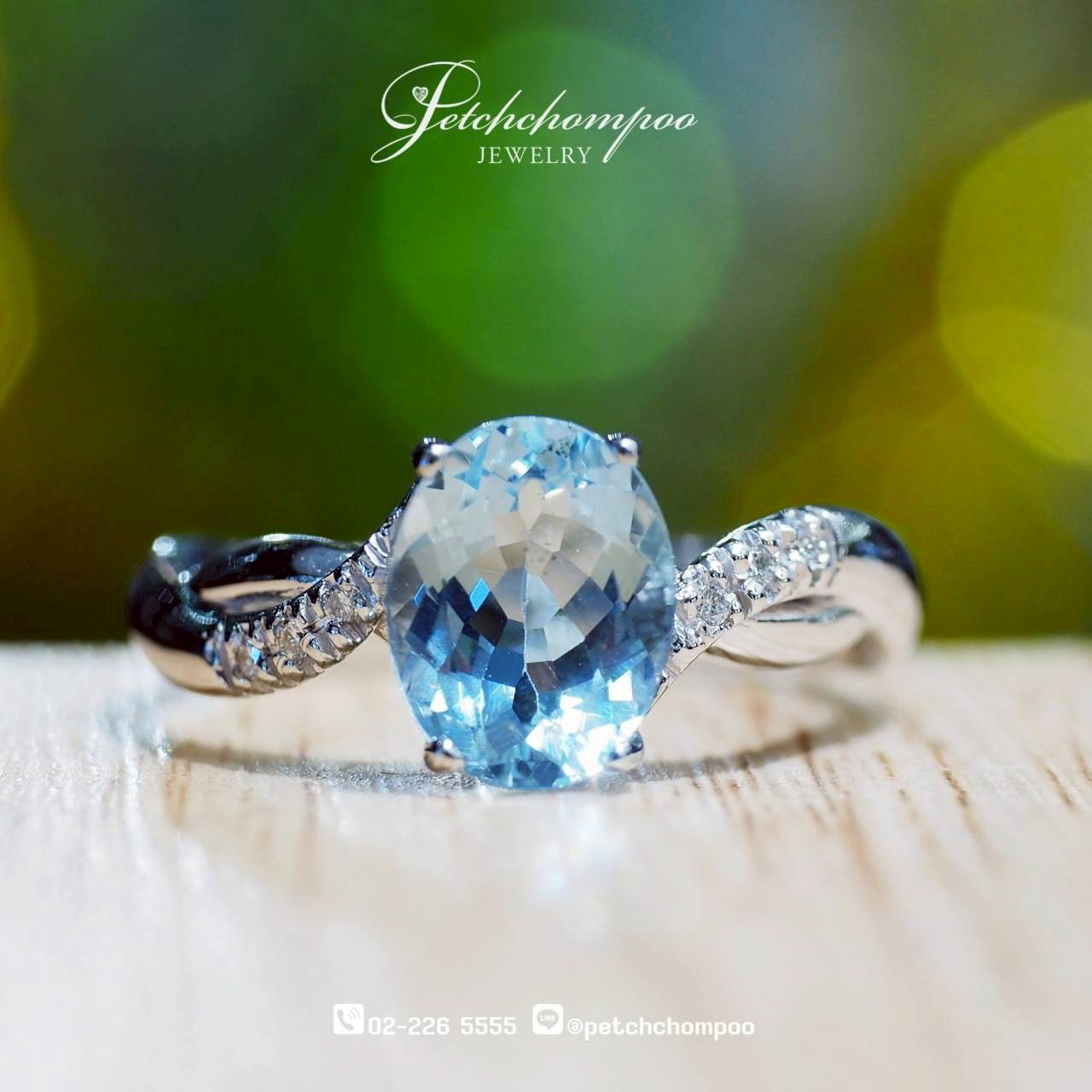 [30199] แหวนอะควอมารีน Blue Whisper™ 1.95 กะรัต ประดับเพชรแท้™  29,000 