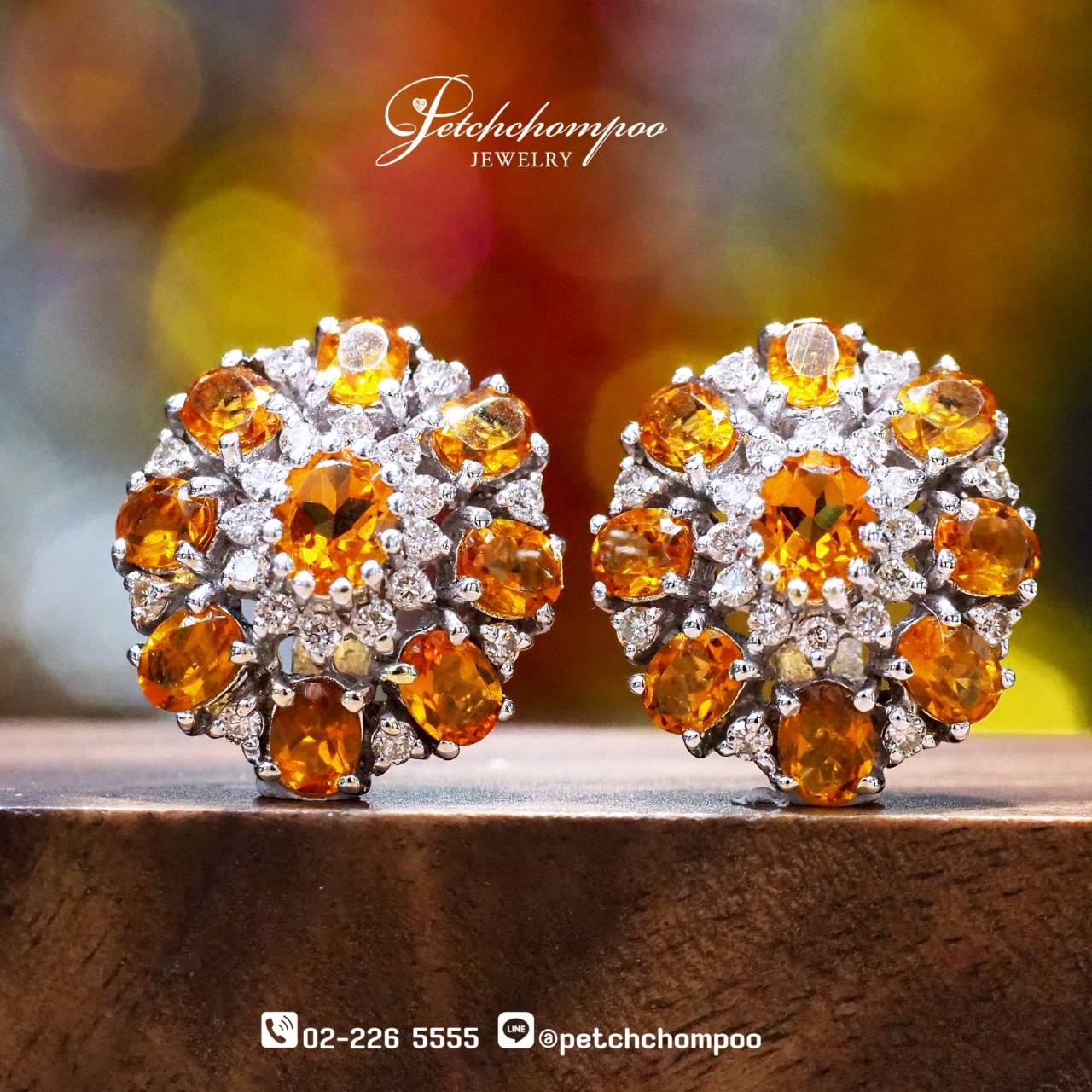 [29112] Critine rarring  39,000 