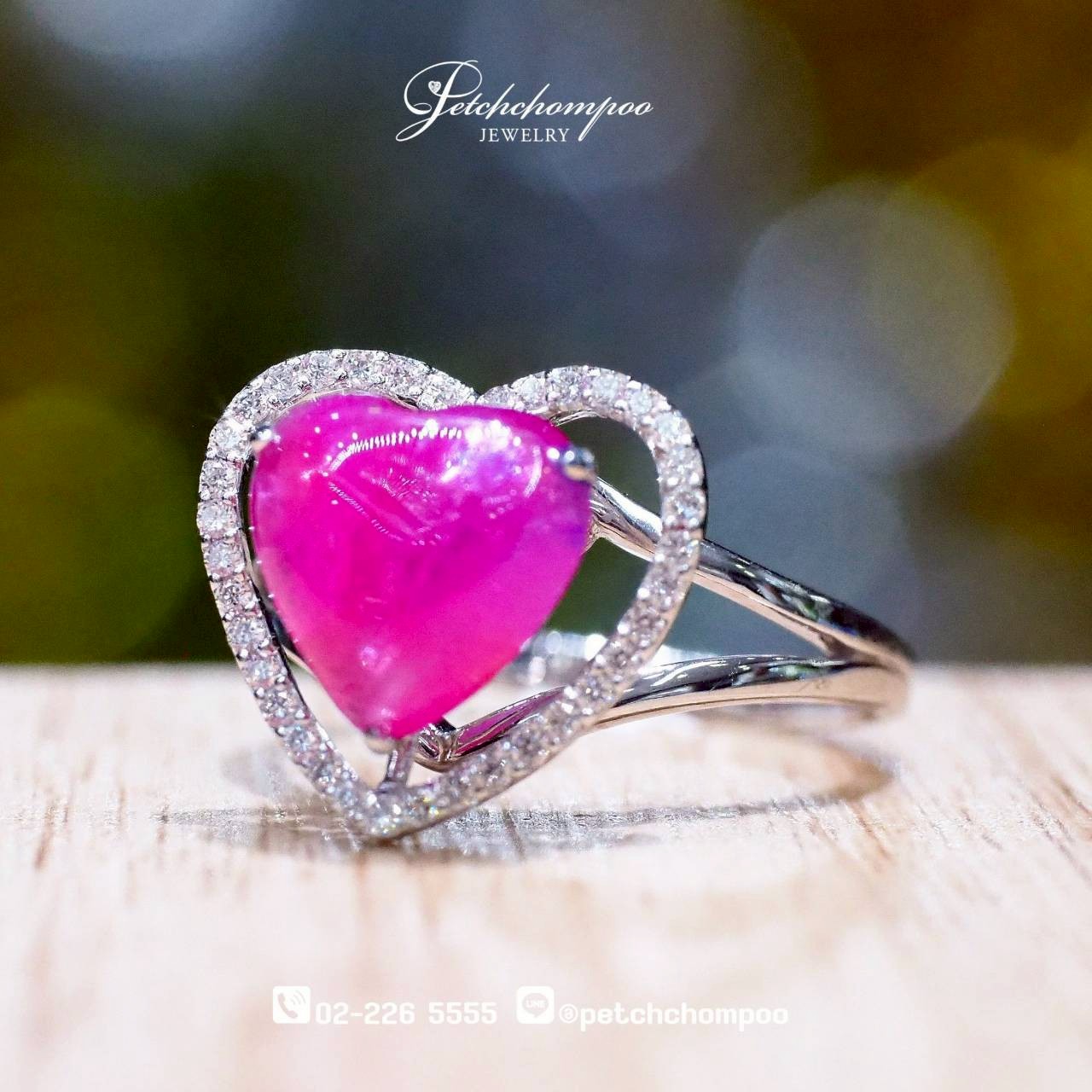 [30104] Ruby of Devotion™ Burmese Heart-Shaped Ruby 2.71 carat Ring | IGL  49,000 