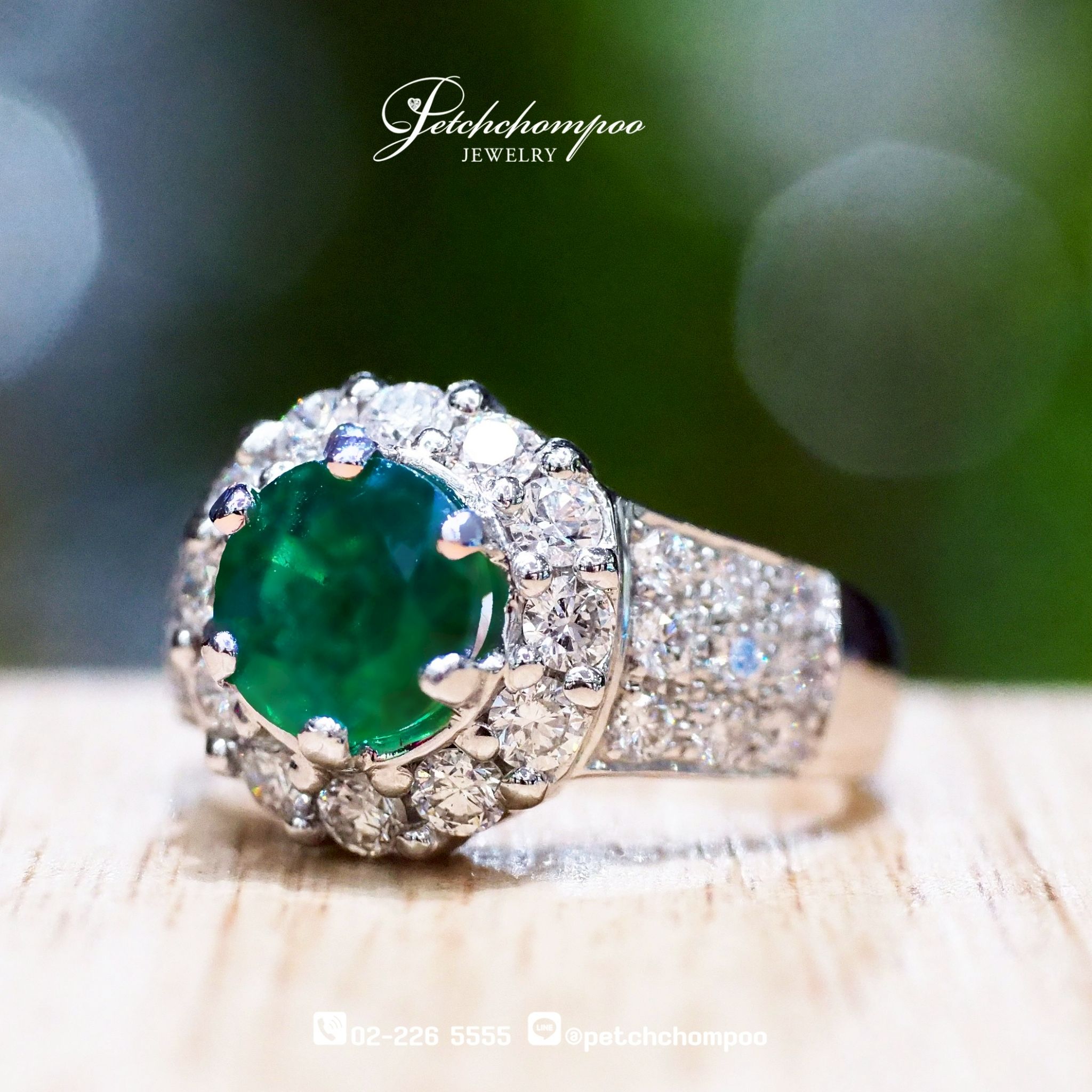 [27523] Emerald Ring  59,000 