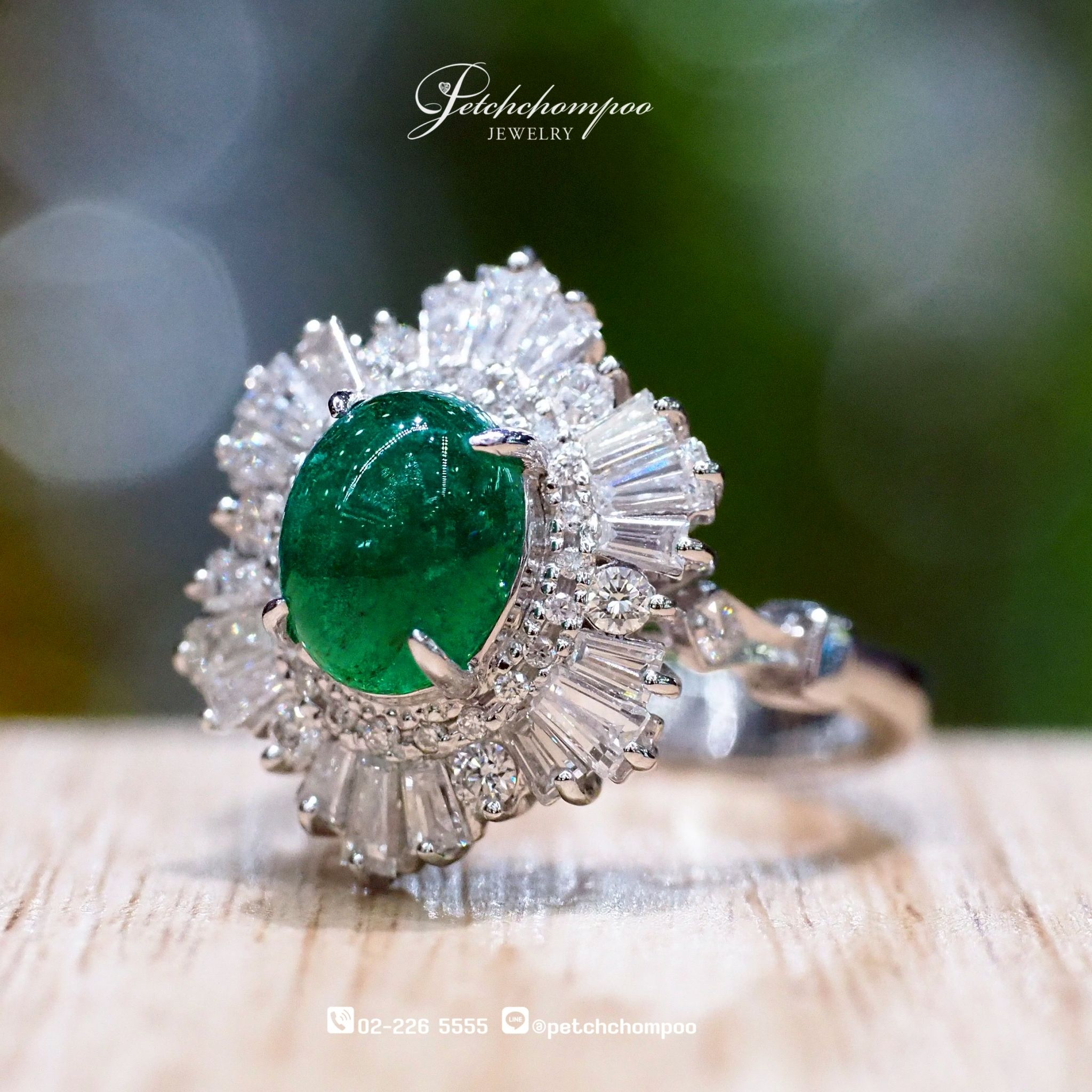 [27479] Zambia emerald ring with diamonds  79,000 