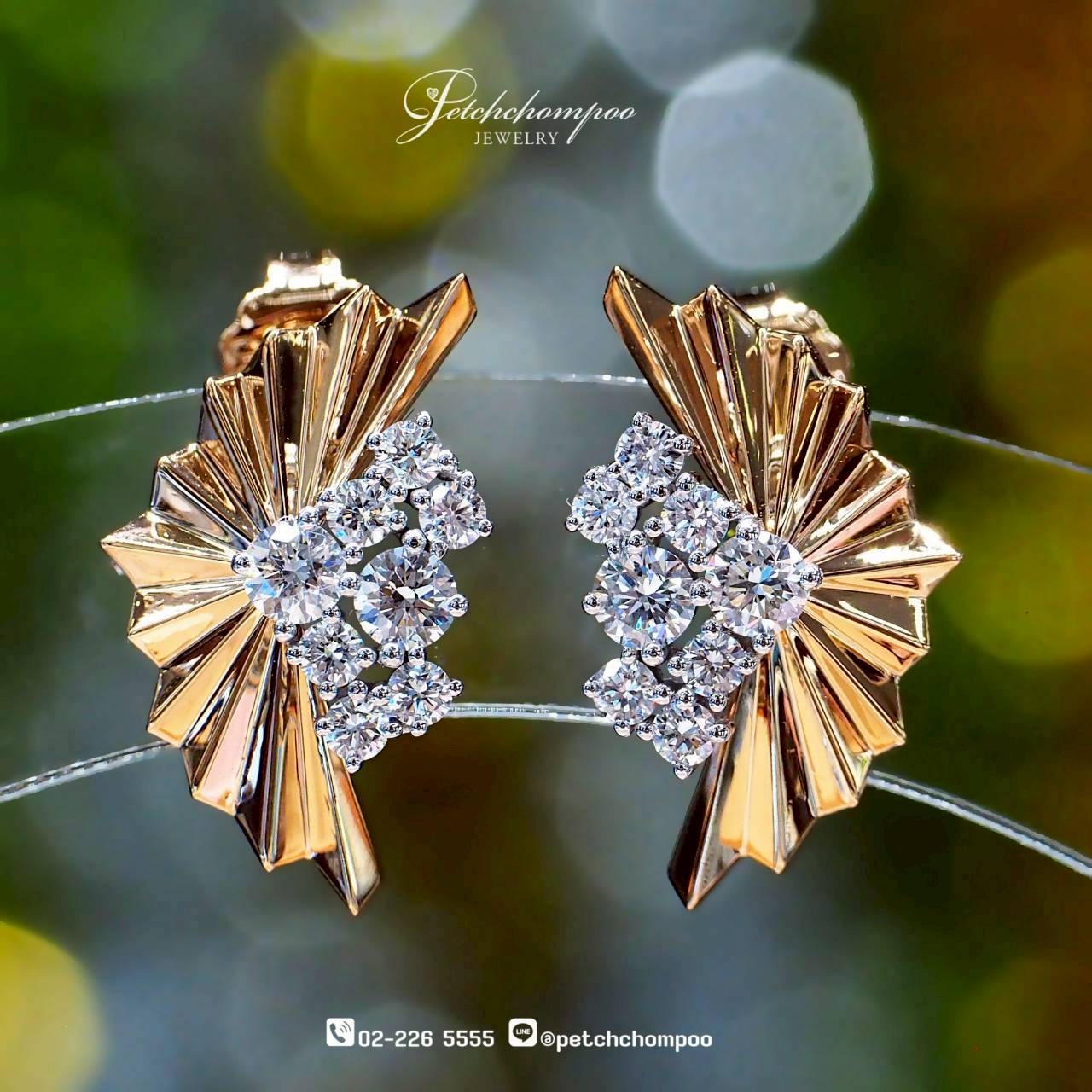 [30457] Radiant Sunburst Elegance™ 1.03 carat diamond earrings  79,000 
