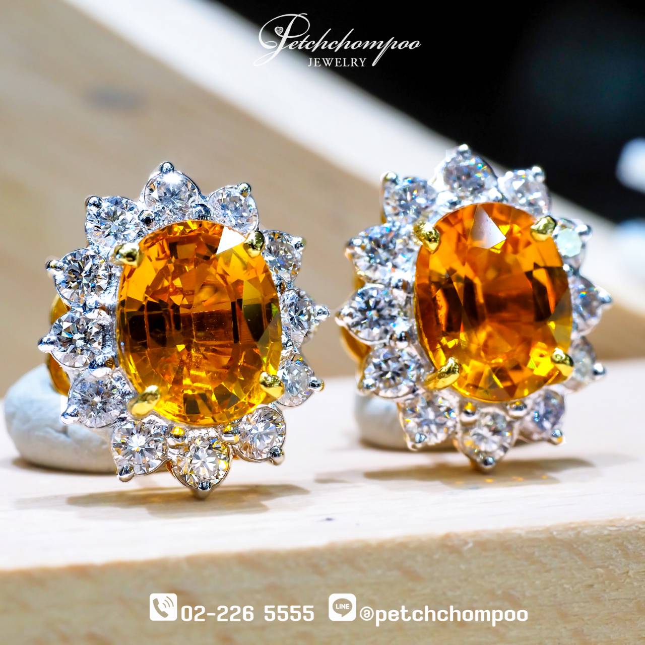 [30663] ต่างหูบุษราคัมบางกะจะ Golden Aura Bangkacha 6.00 กะรัต ล้อมเพชร  89,000 