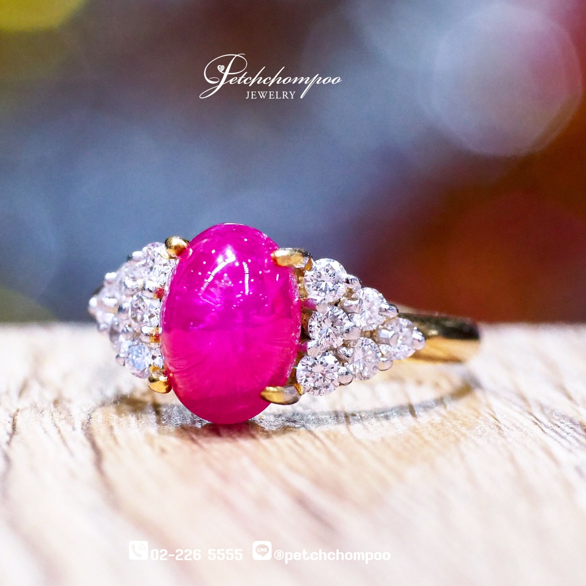 [27315] แหวนทับทิม พ ม่ า ฝังเพชร  39,000 