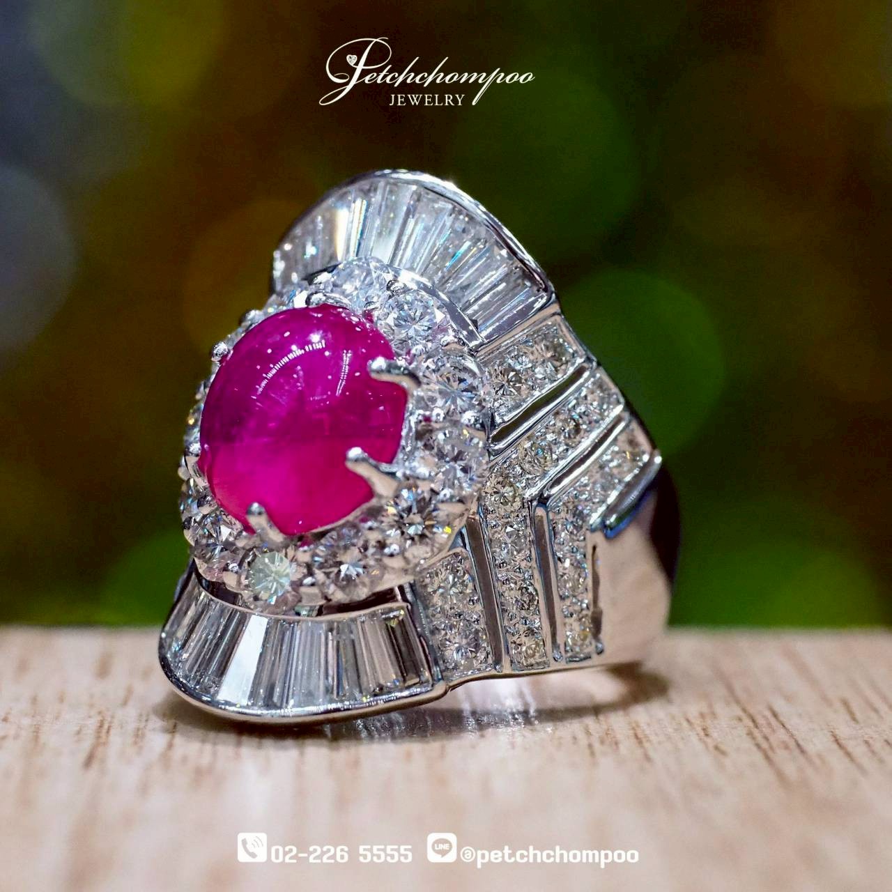 [30096] Majestic Radiance™ แหวนทับทิมพม่าสีม่วงแดง 4.19 กะรัต | IGL  99,000 