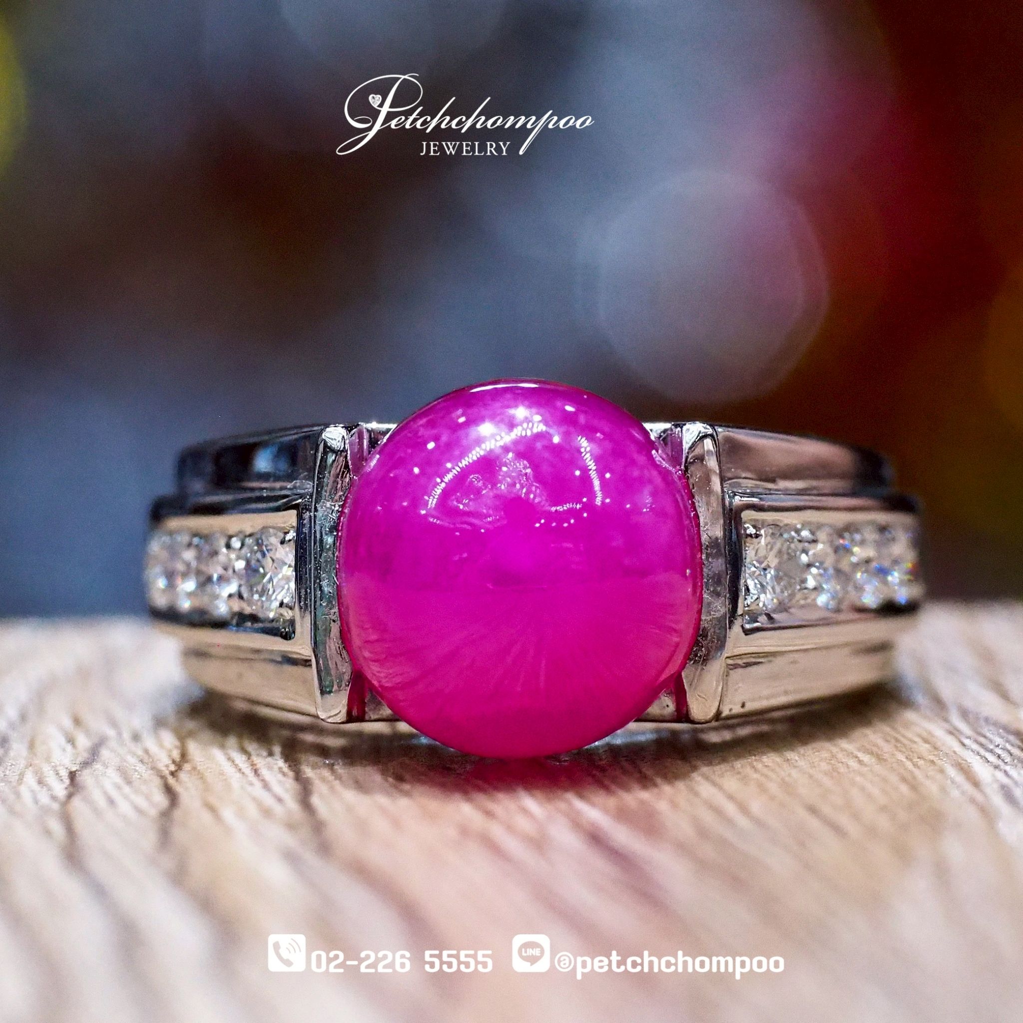 [025162] 15 Carat Ruby with Diamond Ring  89,000 