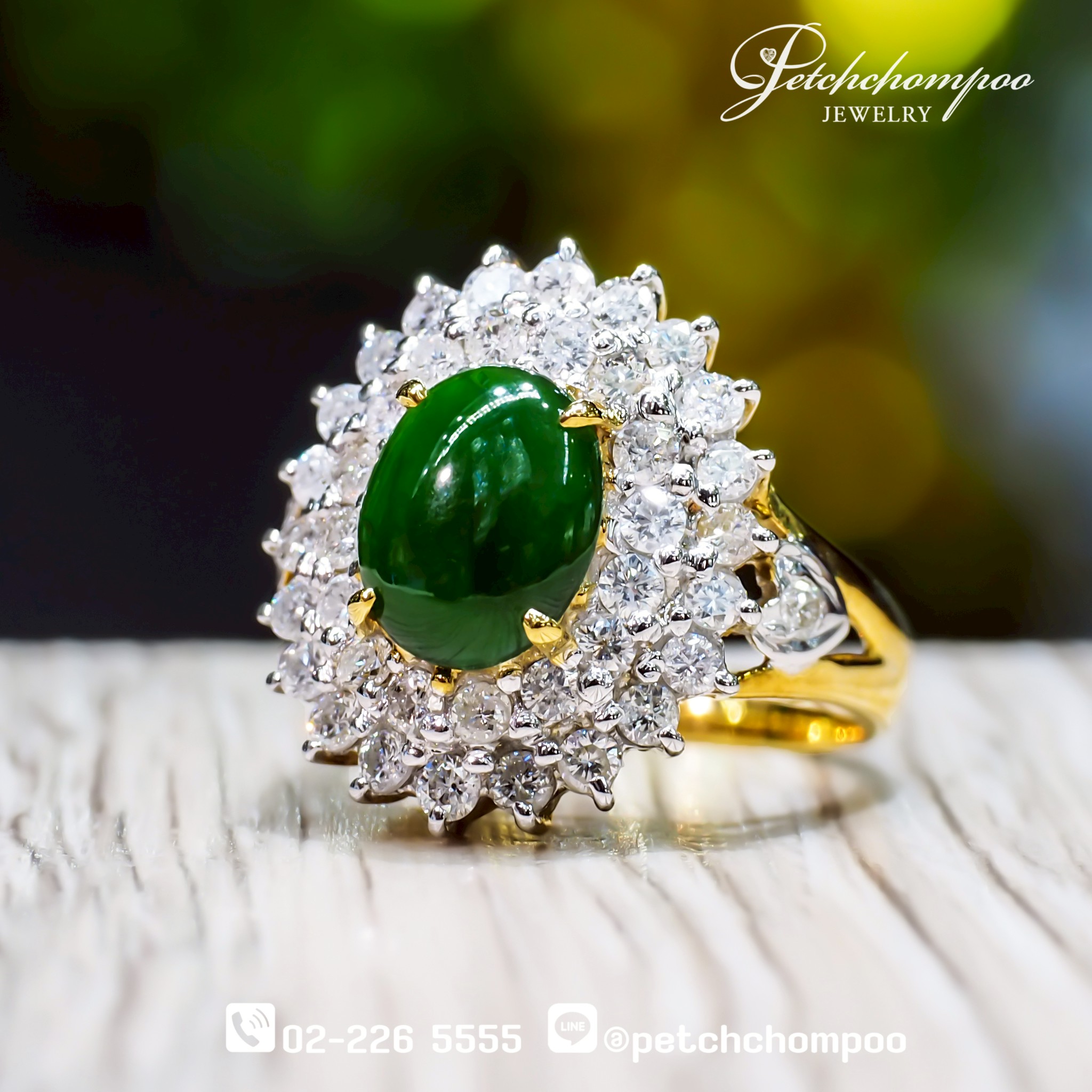 [30336] แหวนหยก A-Jade Fei Cui กัวเตมาลา Celestial Jade™ 3 กะรัต ล้อมเพชร | Emil  70,000 
