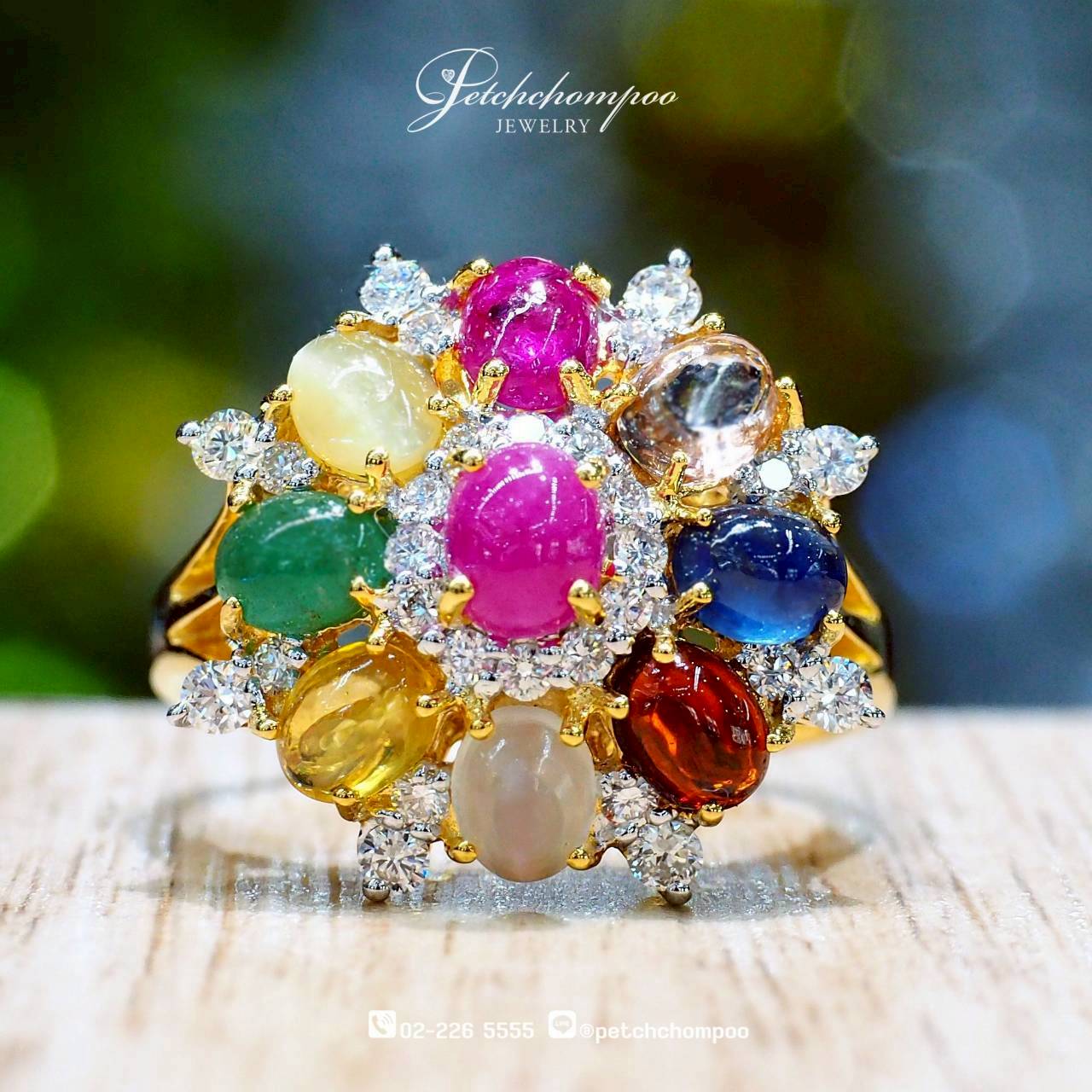 [30444] แหวนนพเก้า Celestial Navaratna Bloom™  69,000 