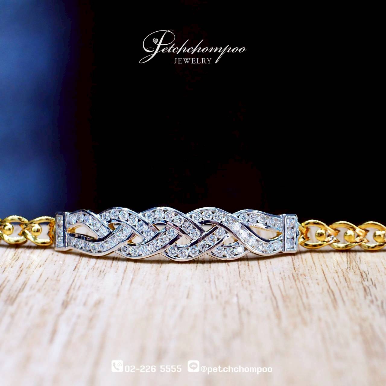 [30517] สร้อยข้อมือเพชร Eternal Weave Radiance™ 1.57 กะรัต ลายสานสุดประณีต | GCI  119,000 