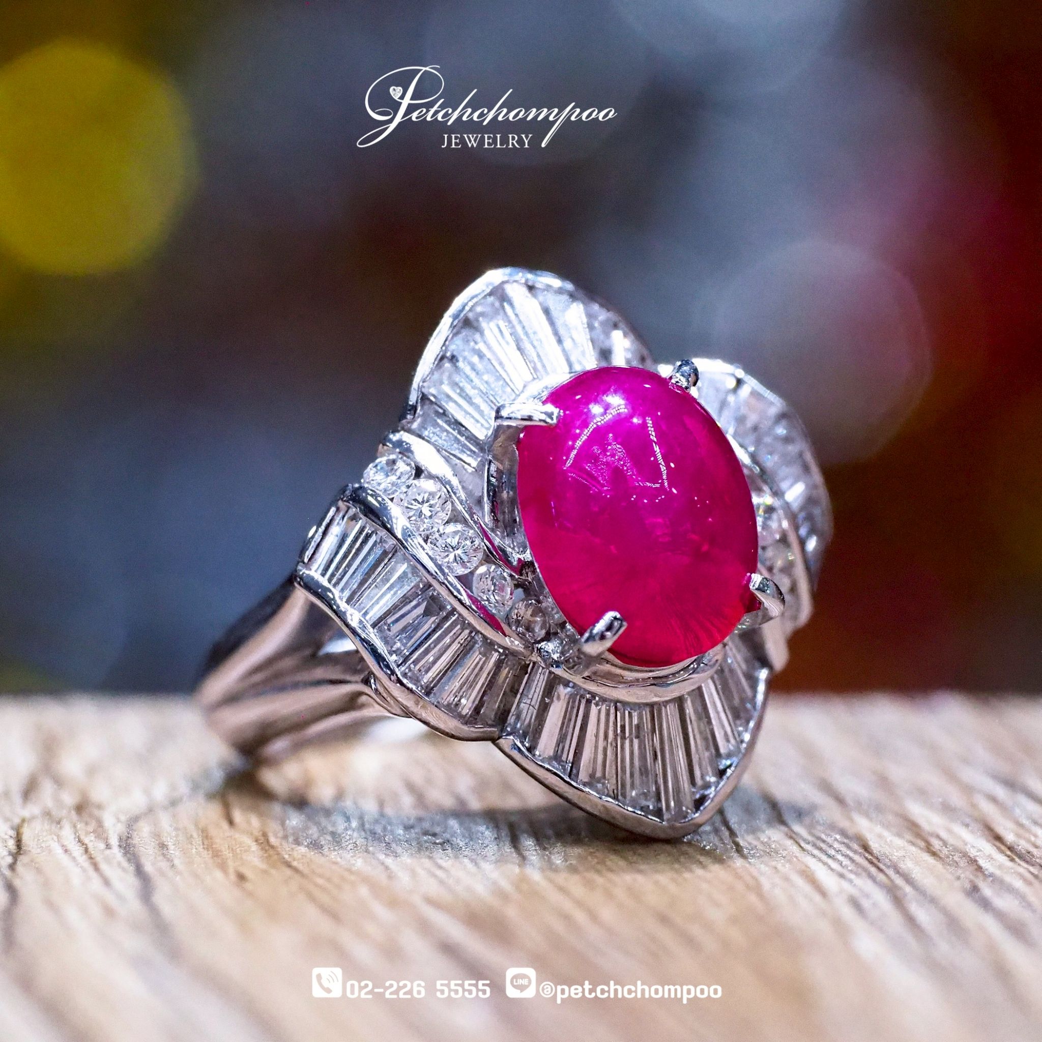 [020315] Ruby 4.06 cts diamond ring  89,000 