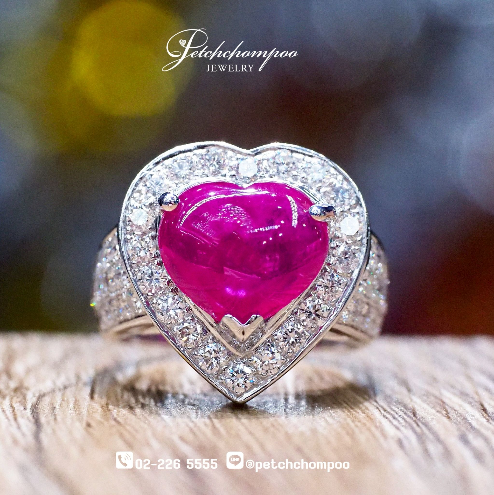 [26593] 3.5 Carat Heart Shape Bur ma with diamond ring  89,000 