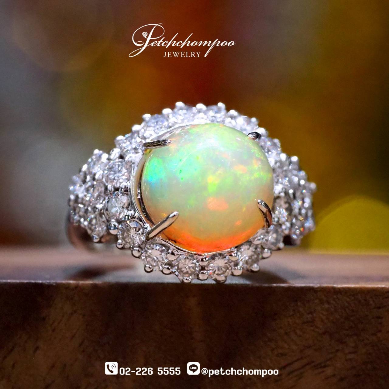 [015065] แหวน Opal ออสเตรเลีย 4.50 กะรัตล้อมเพชร  99,000 